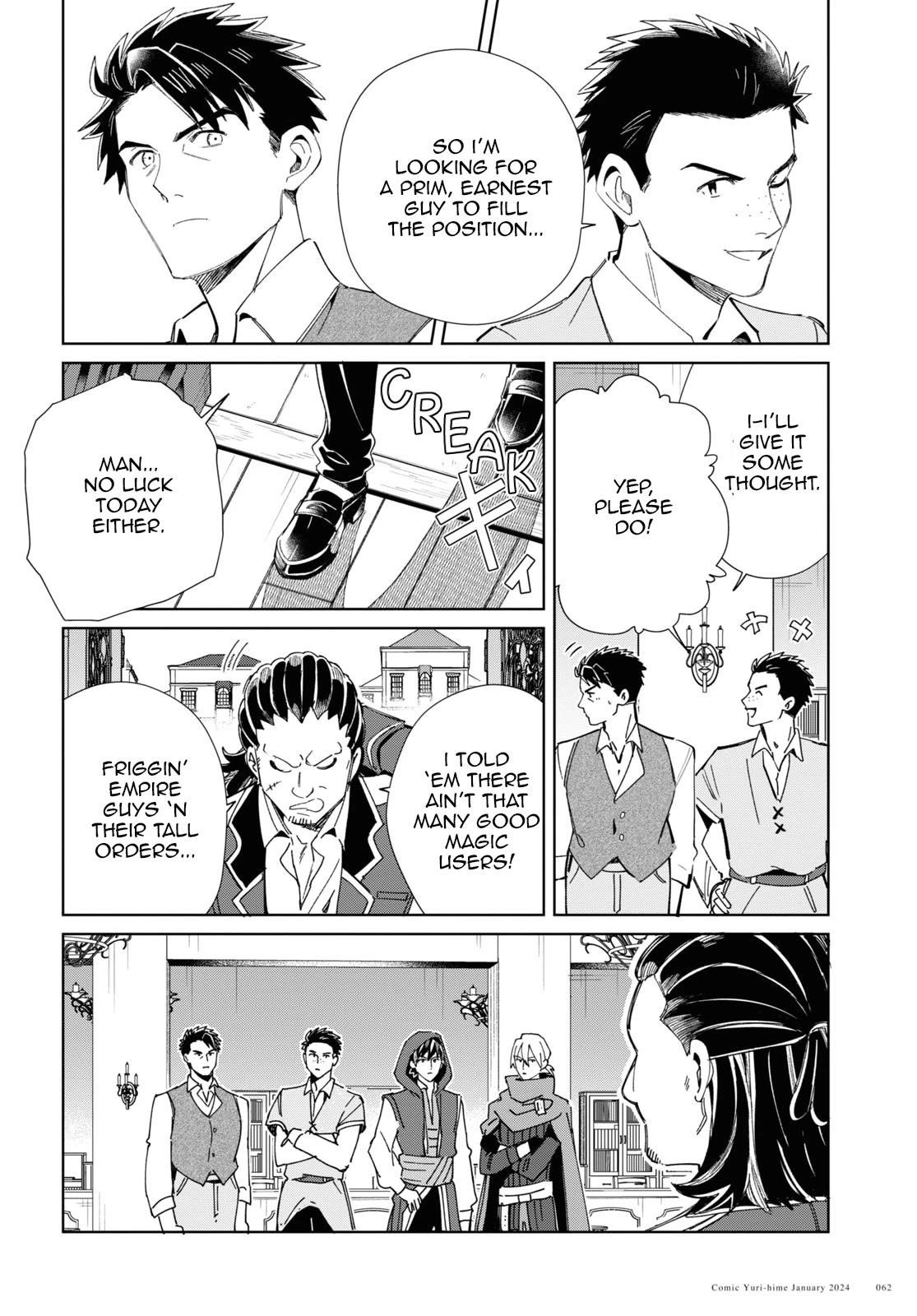 I’m in Love With the Villainess Chapter 37 - Page 23 in English