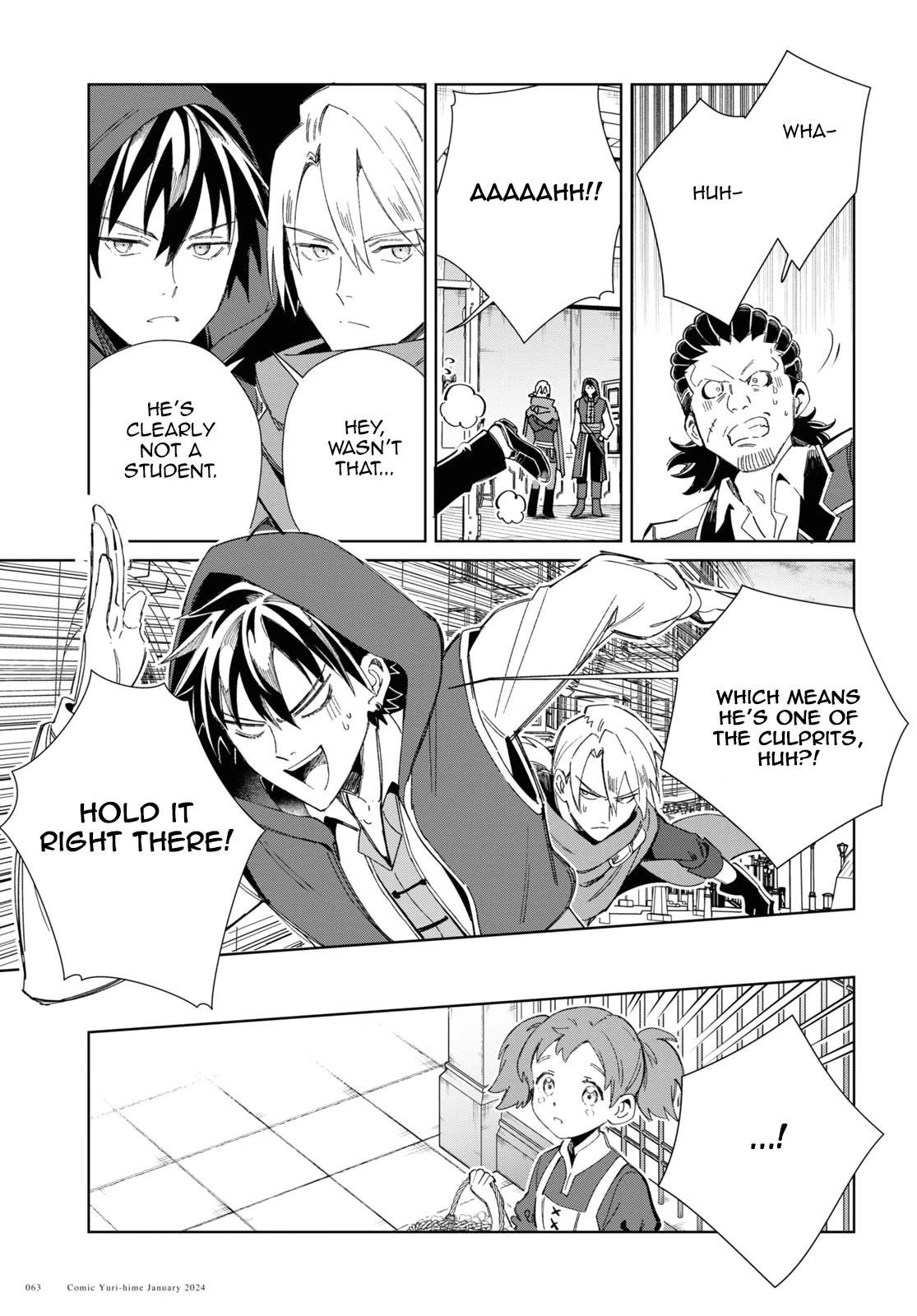 I’m in Love With the Villainess Chapter 37 - Page 24 in English