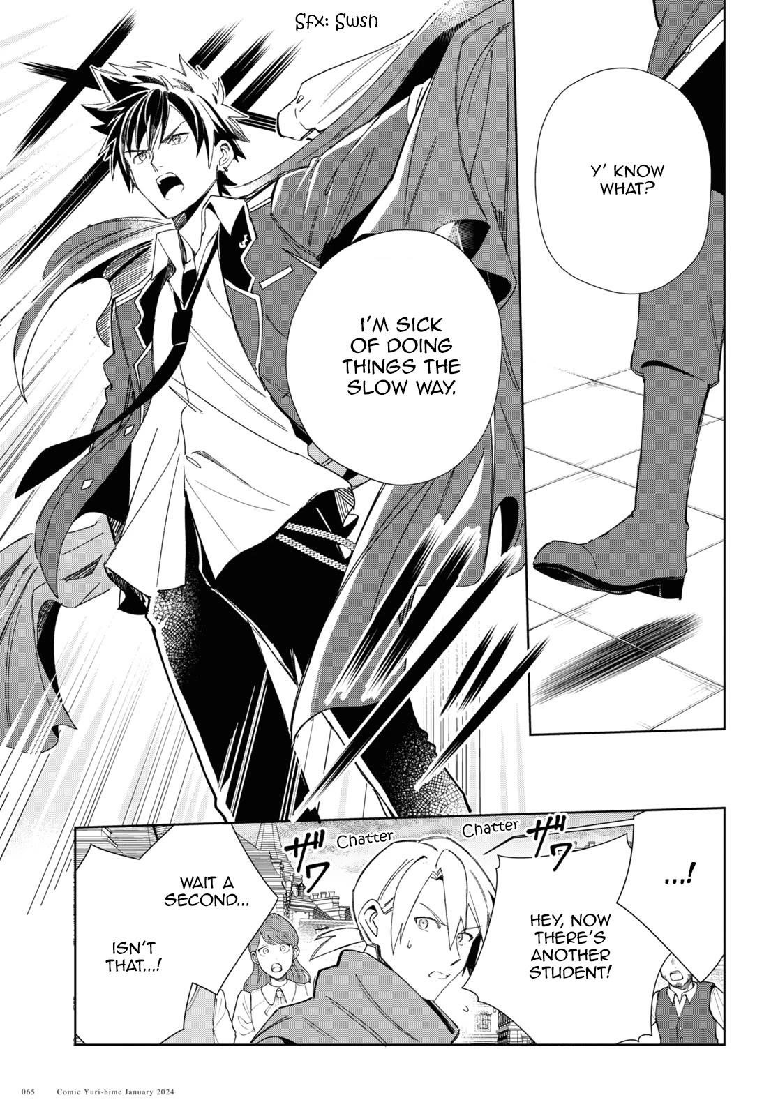 I’m in Love With the Villainess Chapter 37 - Page 26 in English
