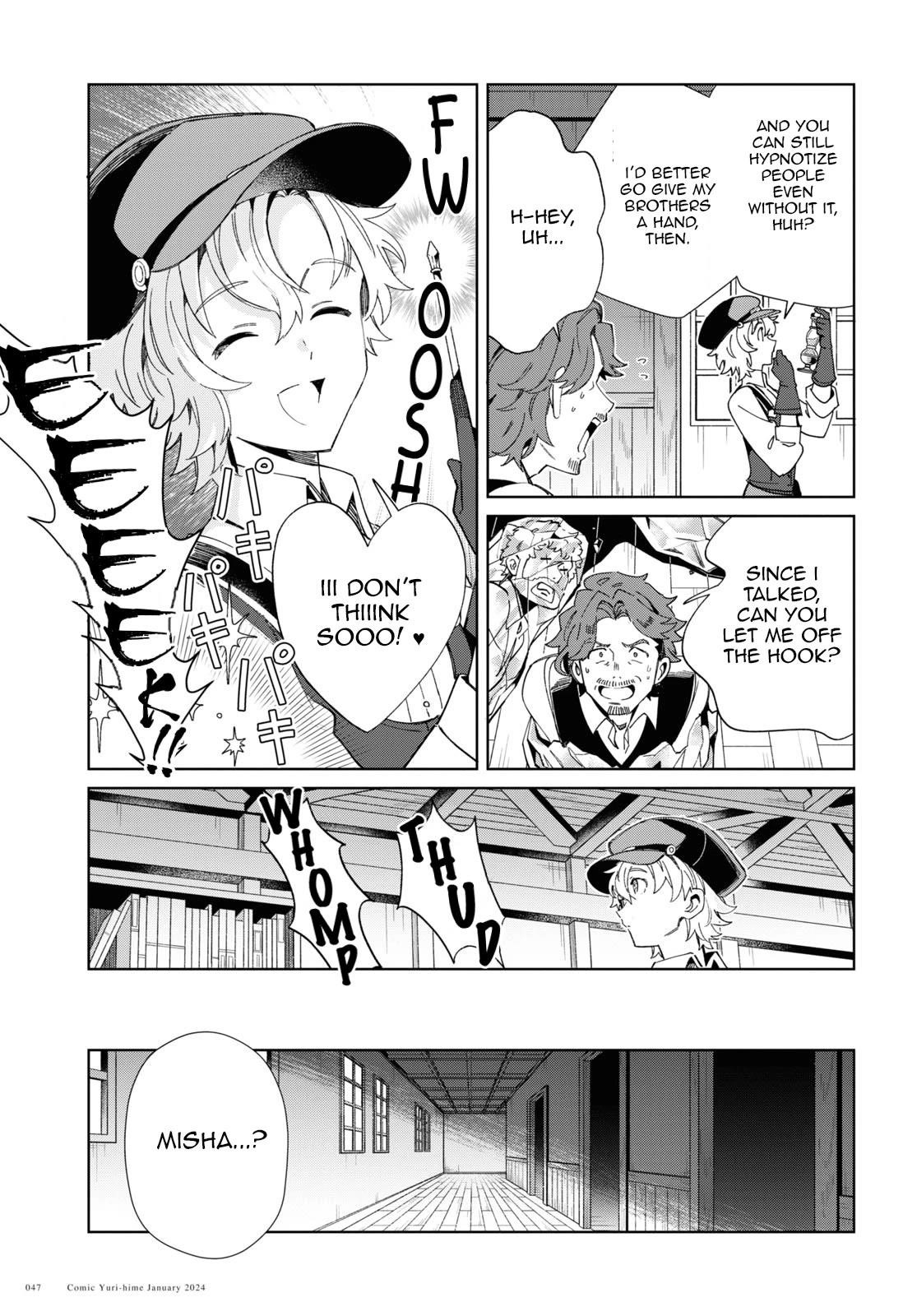 I’m in Love With the Villainess Chapter 37 - Page 8 in English
