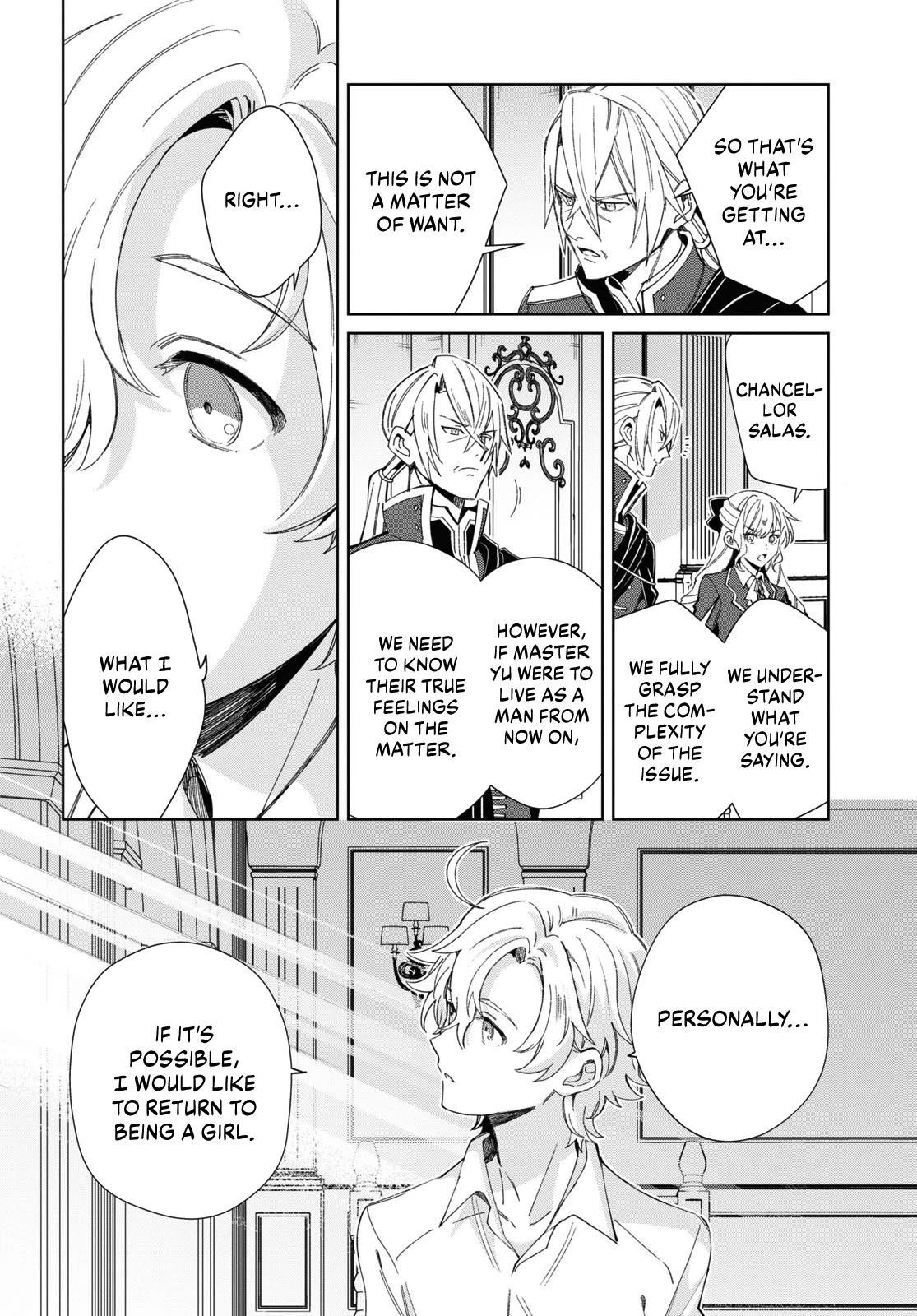 I’m in Love With the Villainess Chapter 38 - Page 14 in English