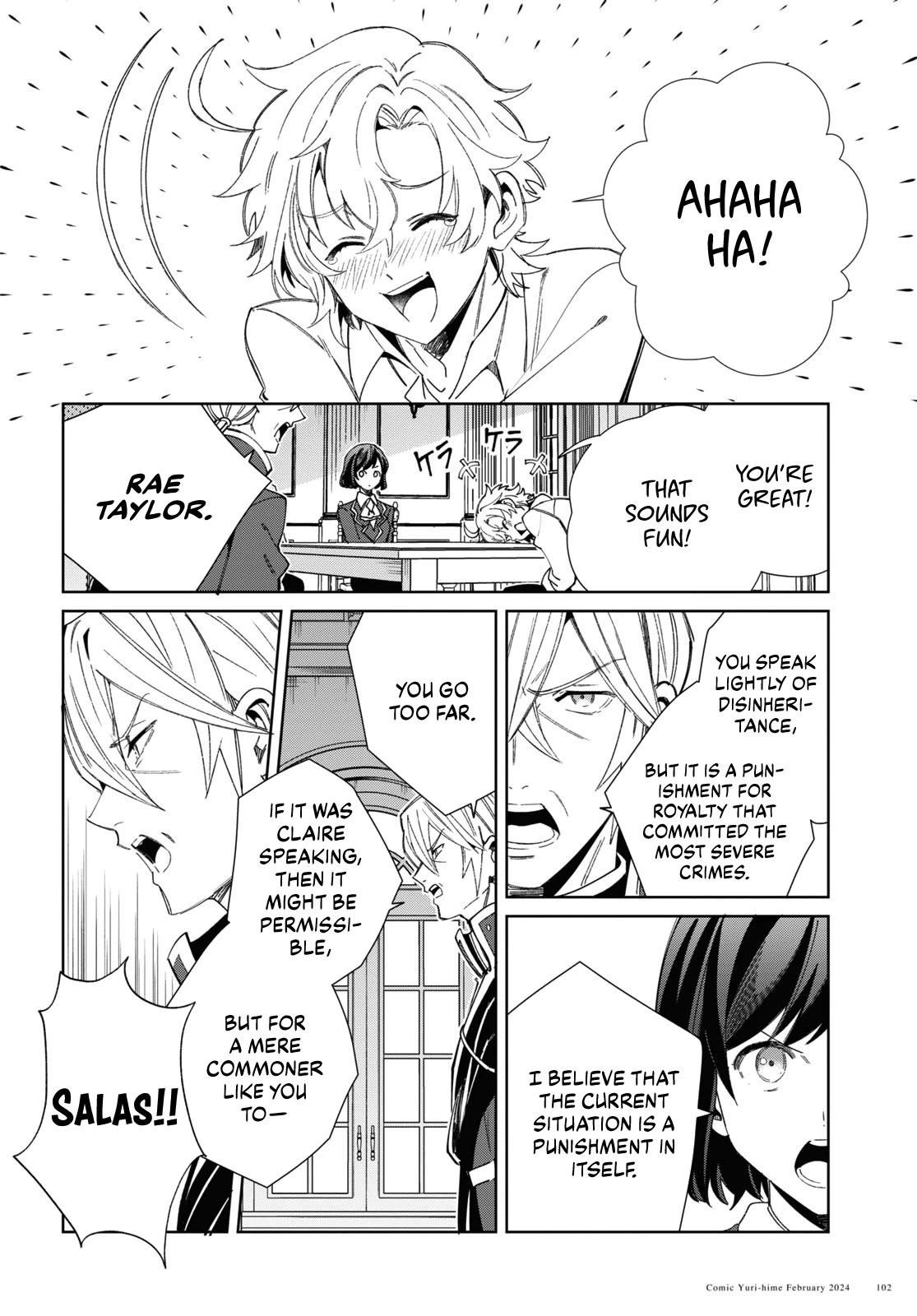 I’m in Love With the Villainess Chapter 38 - Page 18 in English