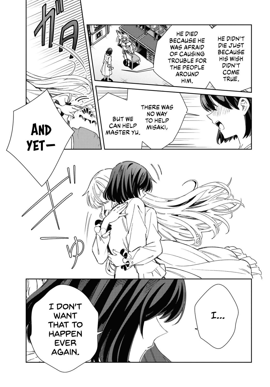 I’m in Love With the Villainess Chapter 38 - Page 25 in English