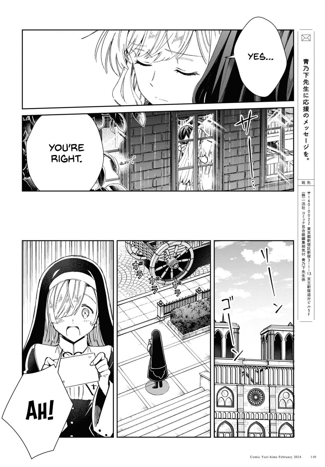 I’m in Love With the Villainess Chapter 38 - Page 26 in English