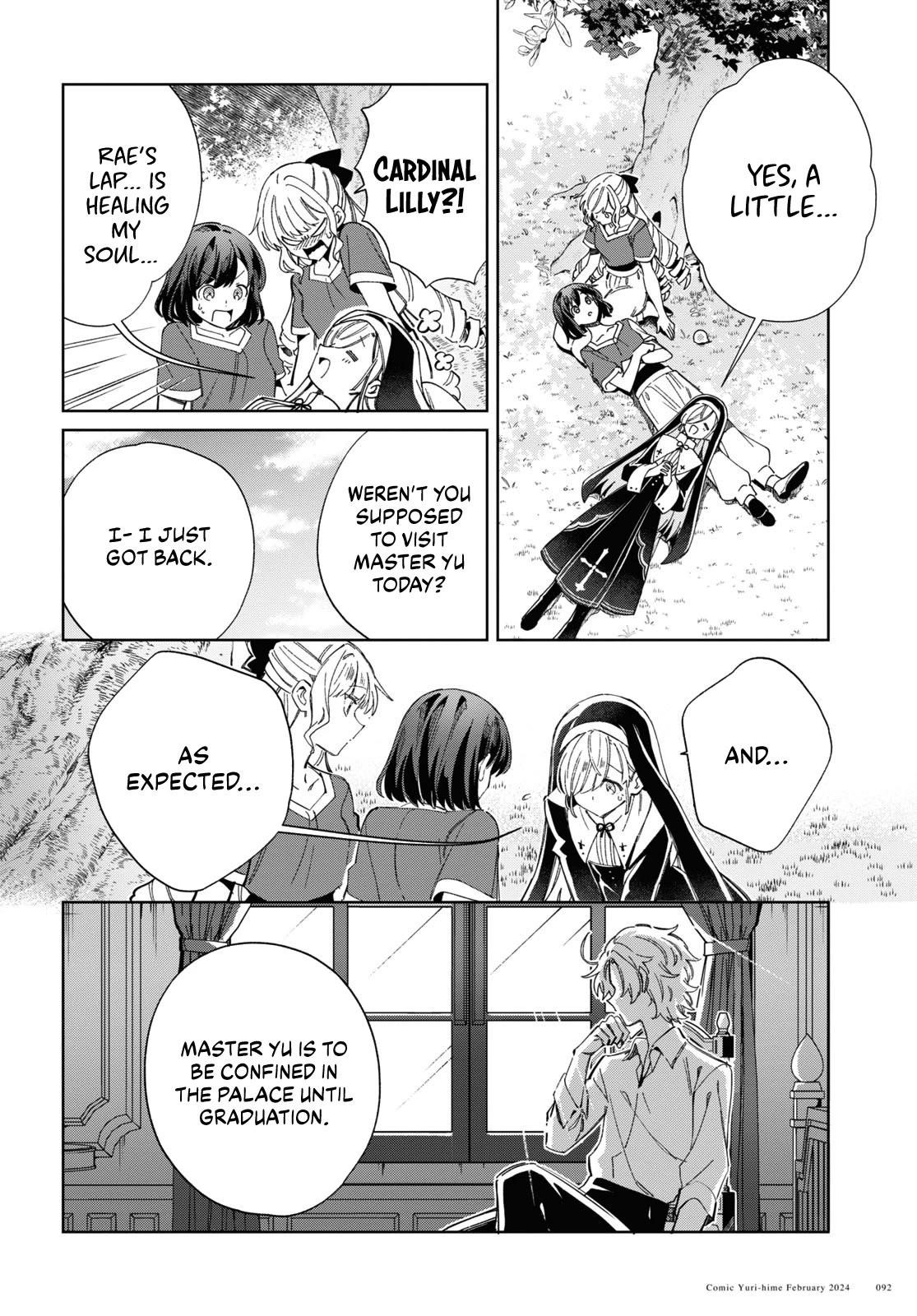 I’m in Love With the Villainess Chapter 38 - Page 8 in English