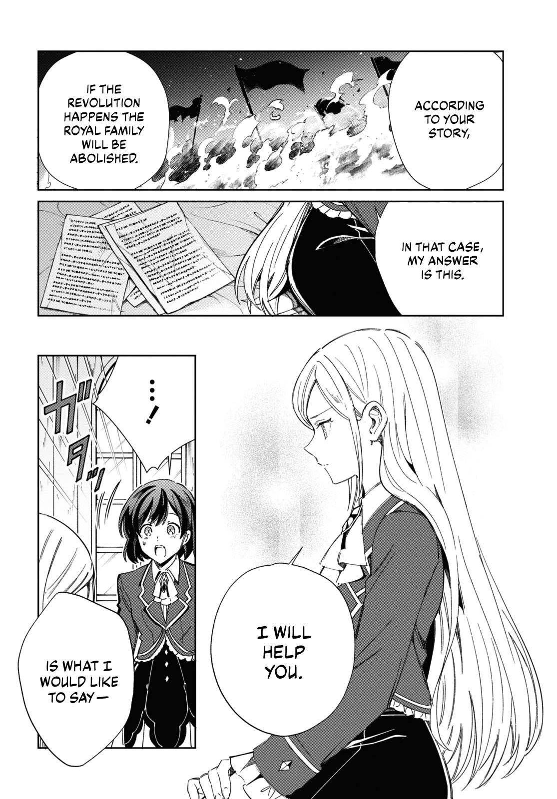 I’m in Love With the Villainess Chapter 39 - Page 13 in English