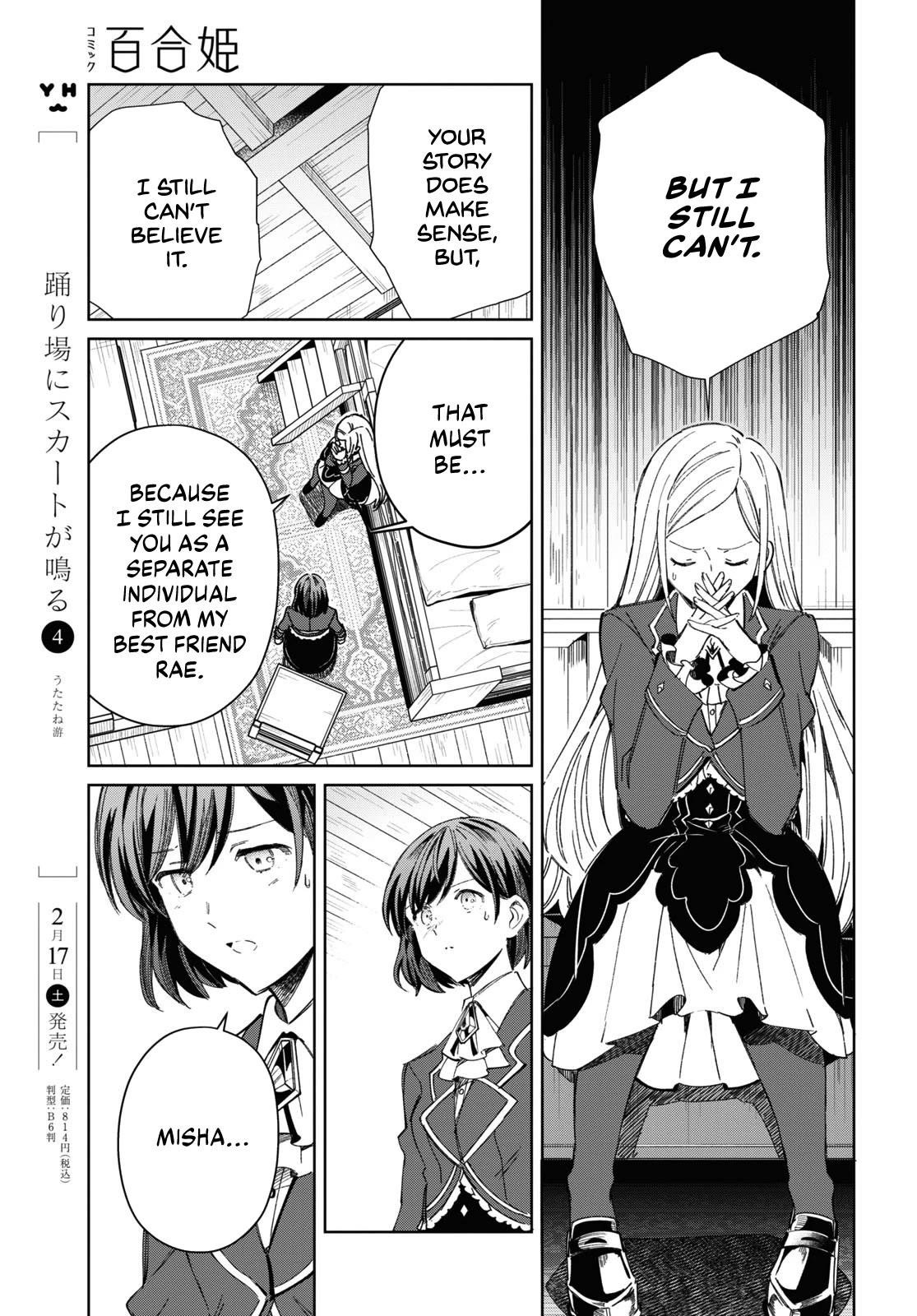 I’m in Love With the Villainess Chapter 39 - Page 14 in English