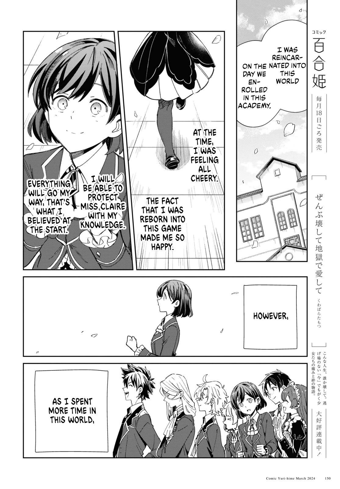 I’m in Love With the Villainess Chapter 39 - Page 15 in English