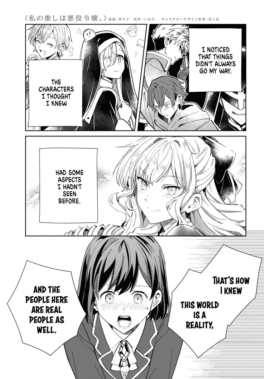 I’m in Love With the Villainess Chapter 39 - Page 16 in English