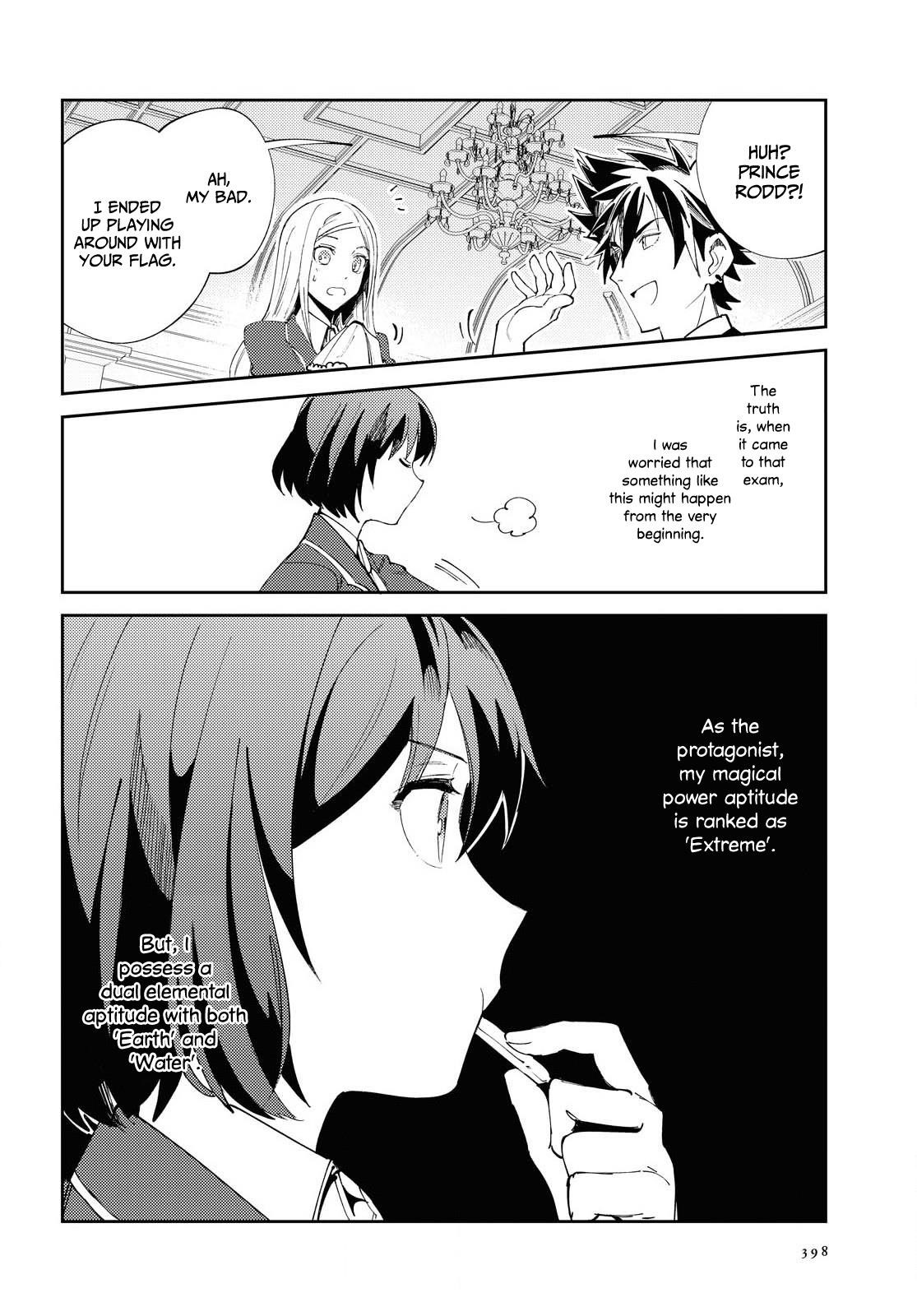 I’m in Love With the Villainess Chapter 4 - Page 6 in English