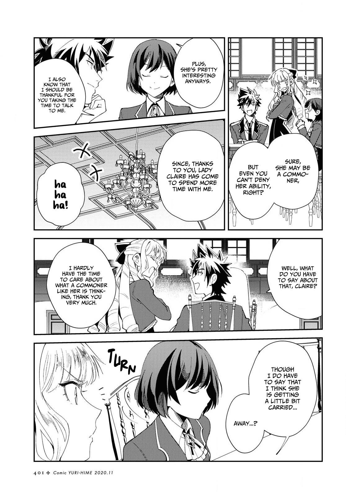 I’m in Love With the Villainess Chapter 4 - Page 9 in English