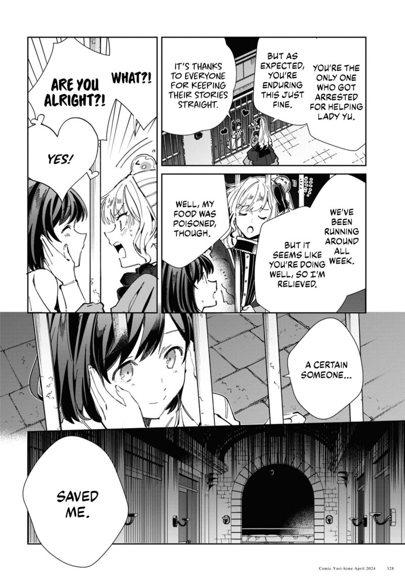 I’m in Love With the Villainess Chapter 40 - Page 38 in English