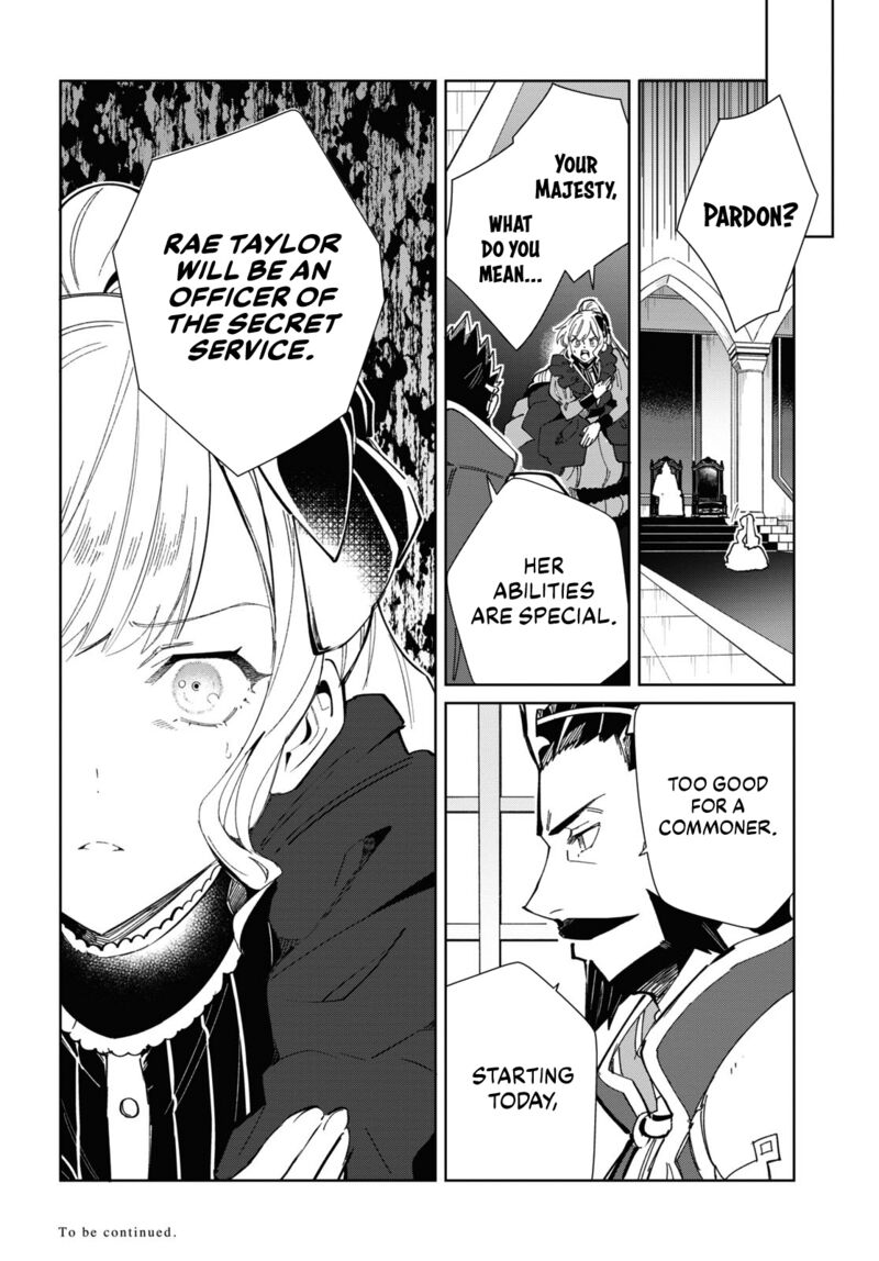 I’m in Love With the Villainess Chapter 40 - Page 55 in English