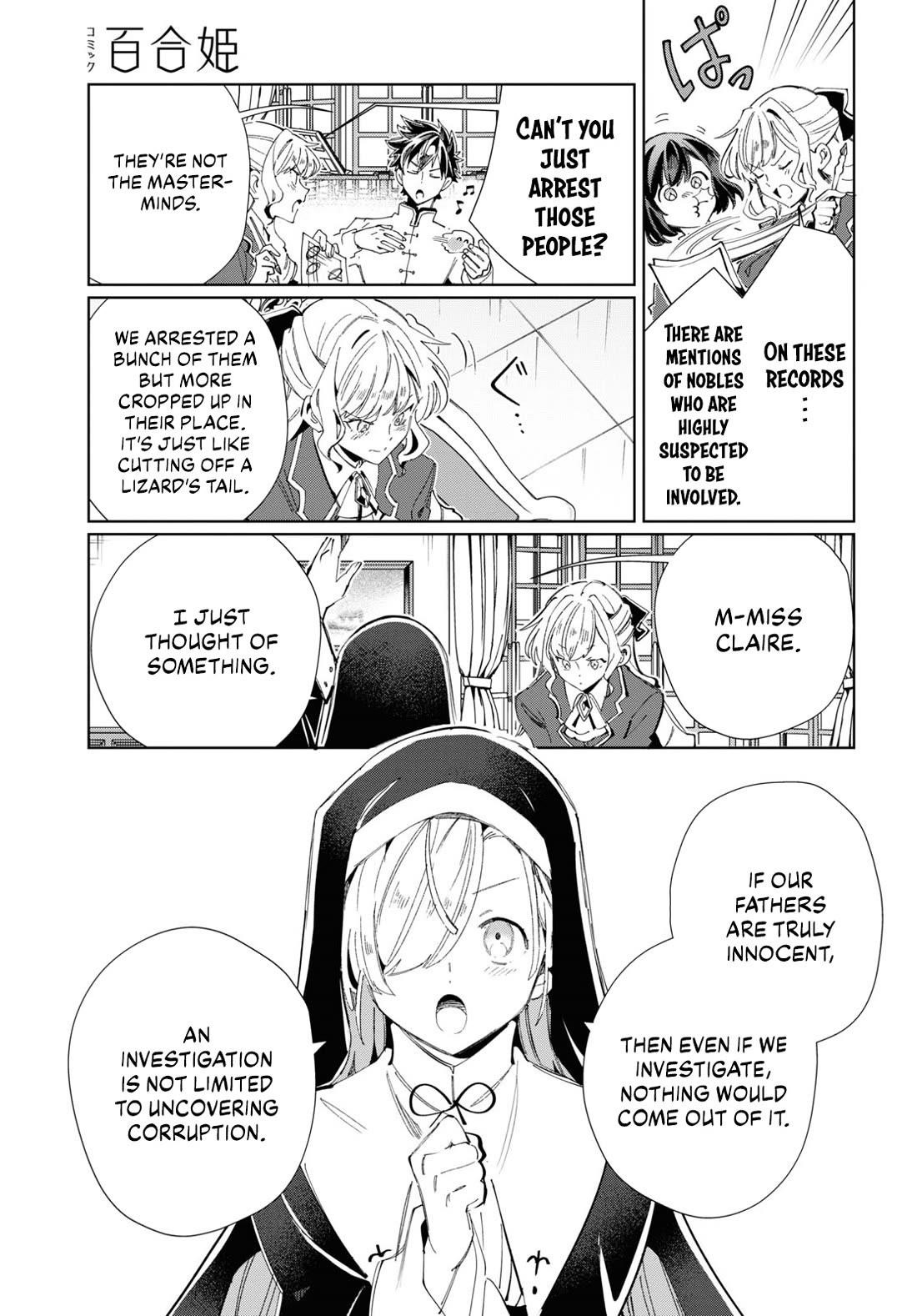 I’m in Love With the Villainess Chapter 41 - Page 20 in English