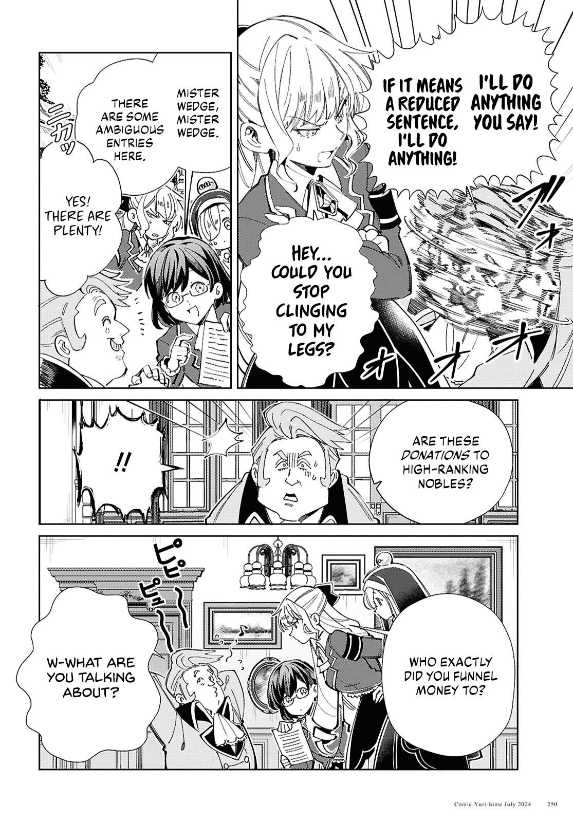 I’m in Love With the Villainess Chapter 42 - Page 11 in English