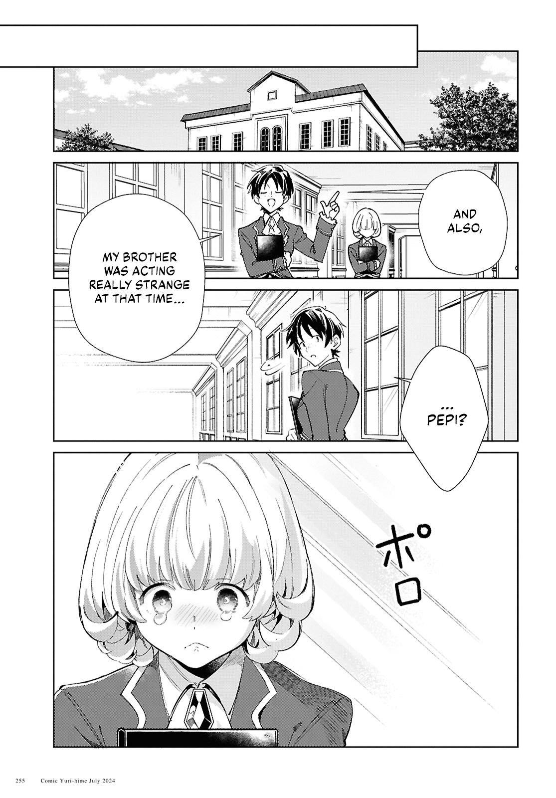 I’m in Love With the Villainess Chapter 42 - Page 16 in English