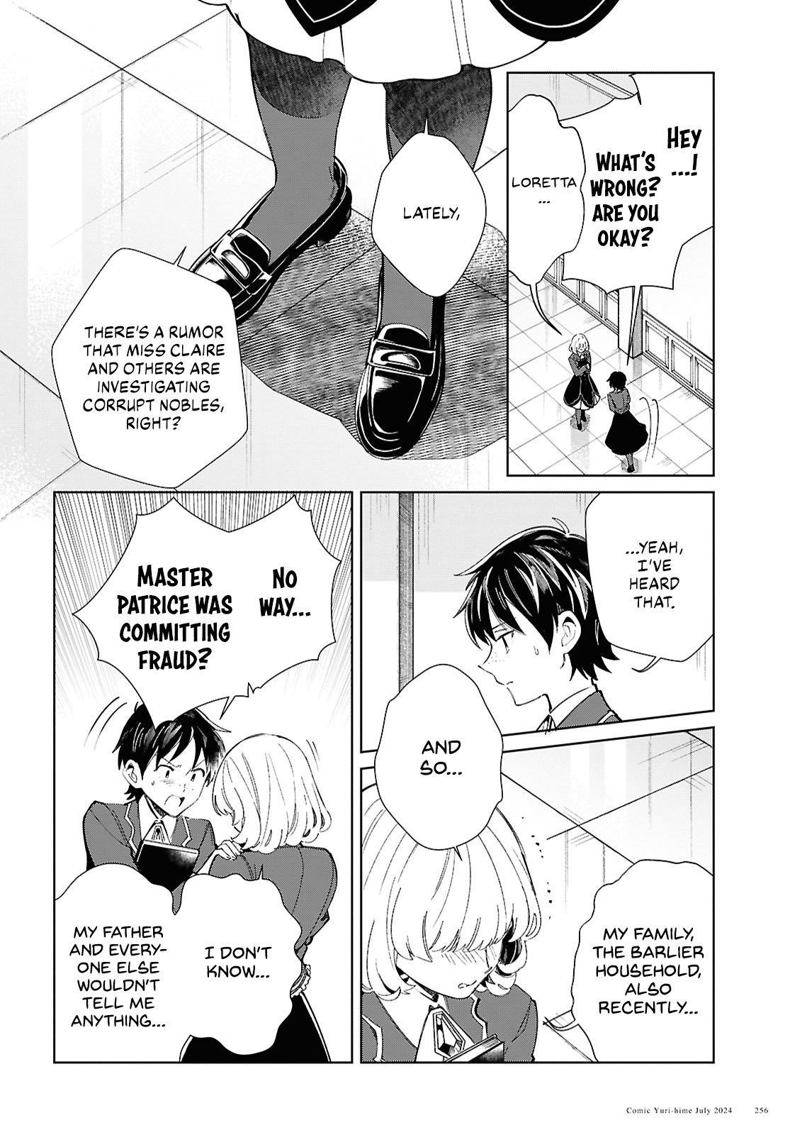 I’m in Love With the Villainess Chapter 42 - Page 17 in English