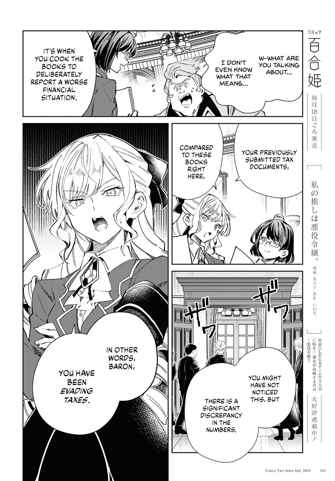 I’m in Love With the Villainess Chapter 42 - Page 3 in English