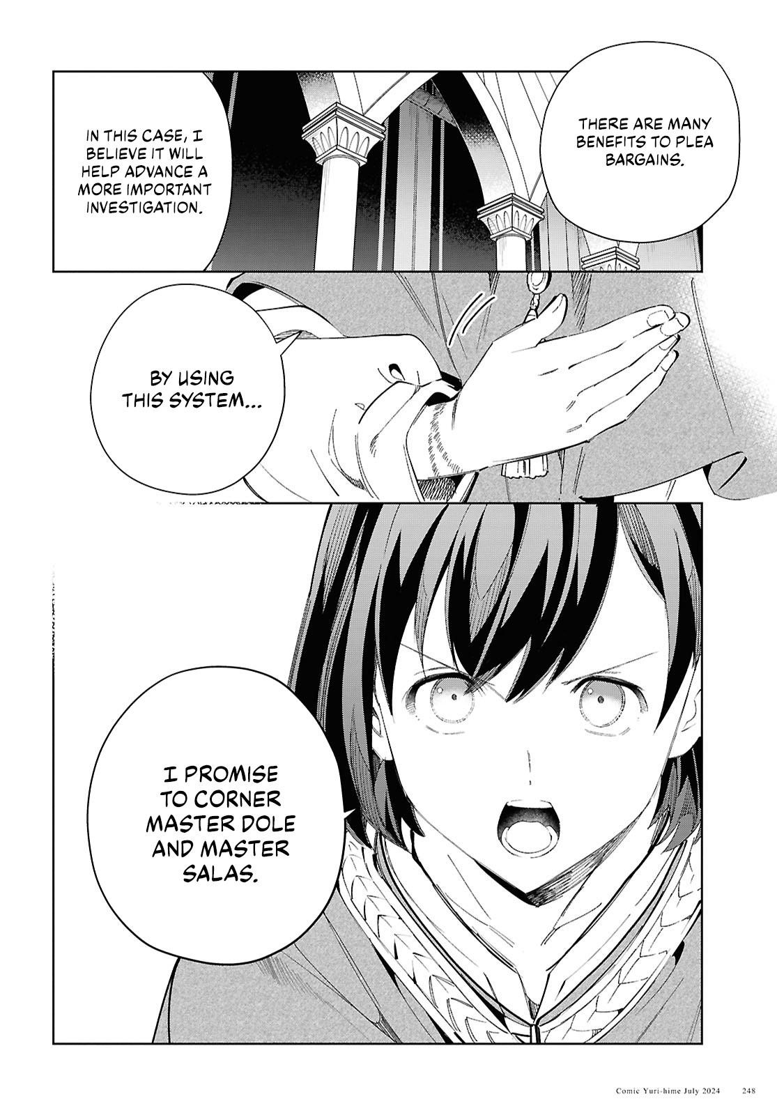I’m in Love With the Villainess Chapter 42 - Page 9 in English