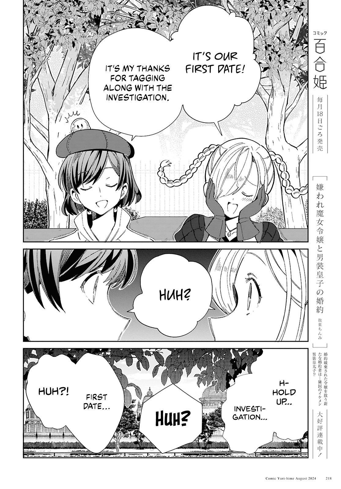 I’m in Love With the Villainess Chapter 43 - Page 14 in English