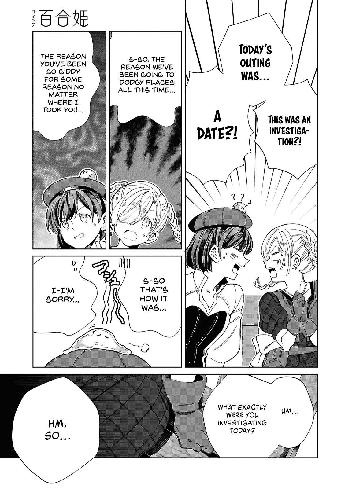 I’m in Love With the Villainess Chapter 43 - Page 15 in English