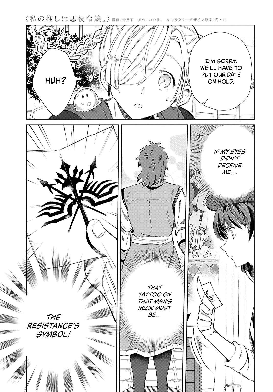 I’m in Love With the Villainess Chapter 43 - Page 29 in English