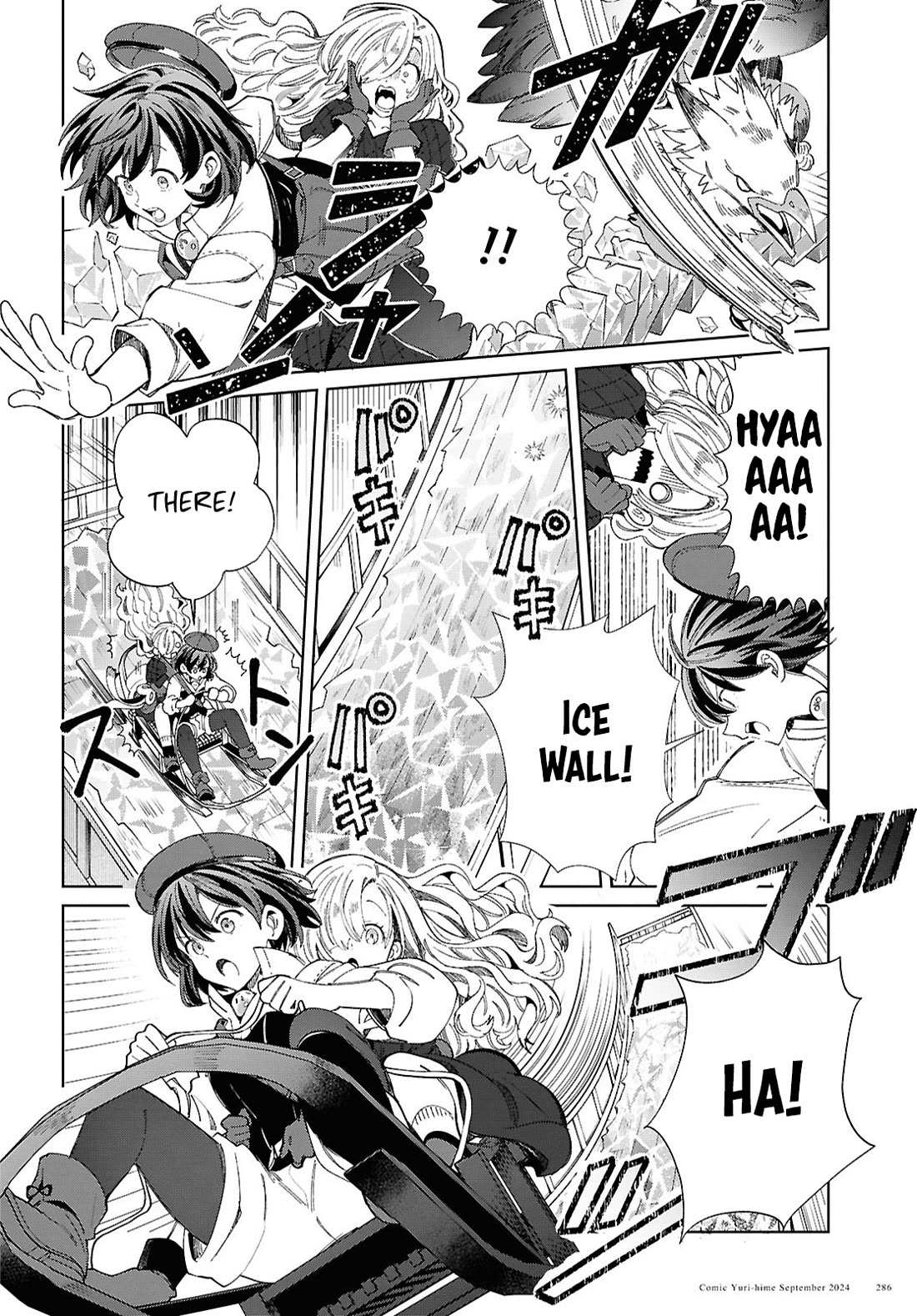 I’m in Love With the Villainess Chapter 44 - Page 18 in English