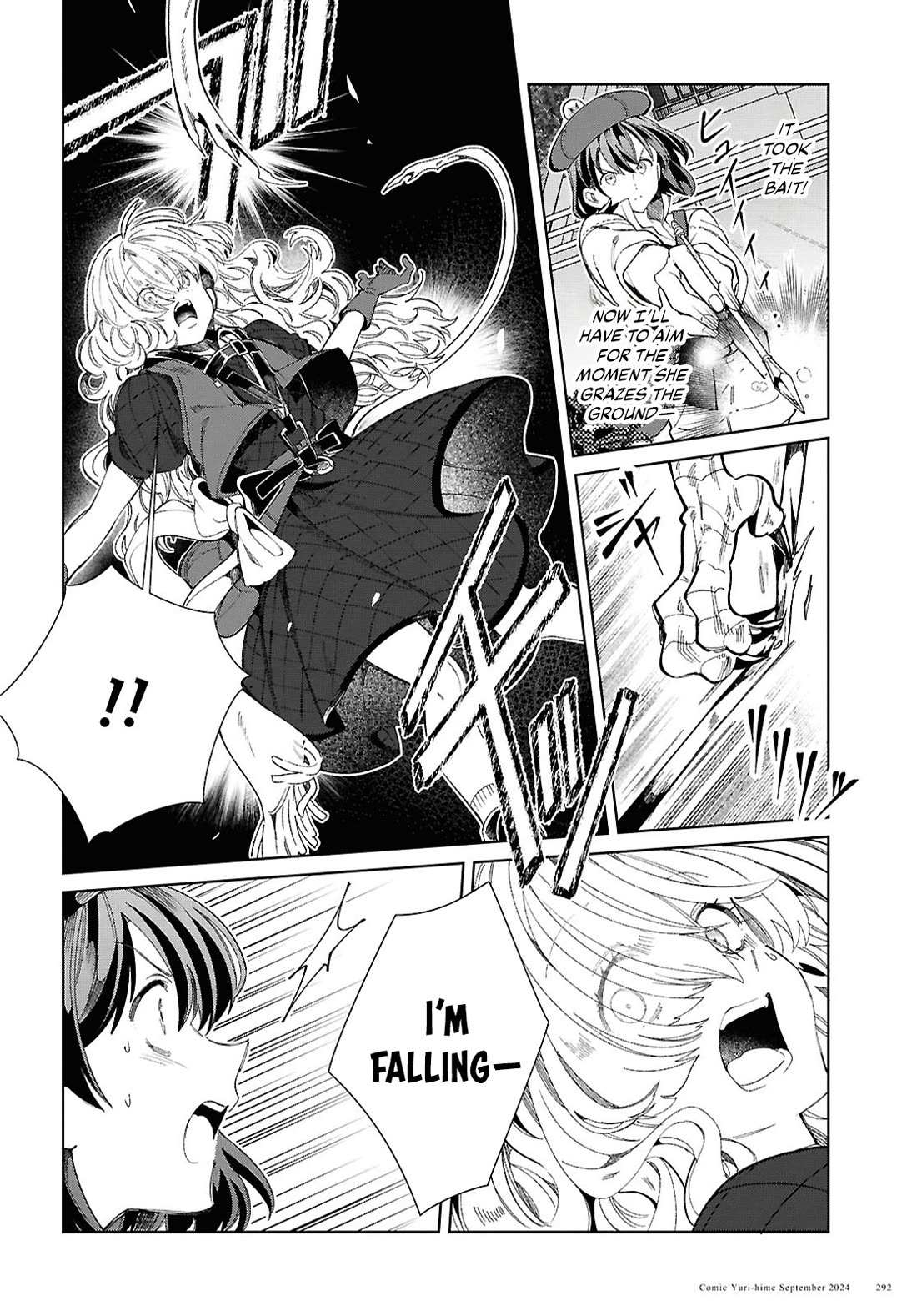 I’m in Love With the Villainess Chapter 44 - Page 24 in English