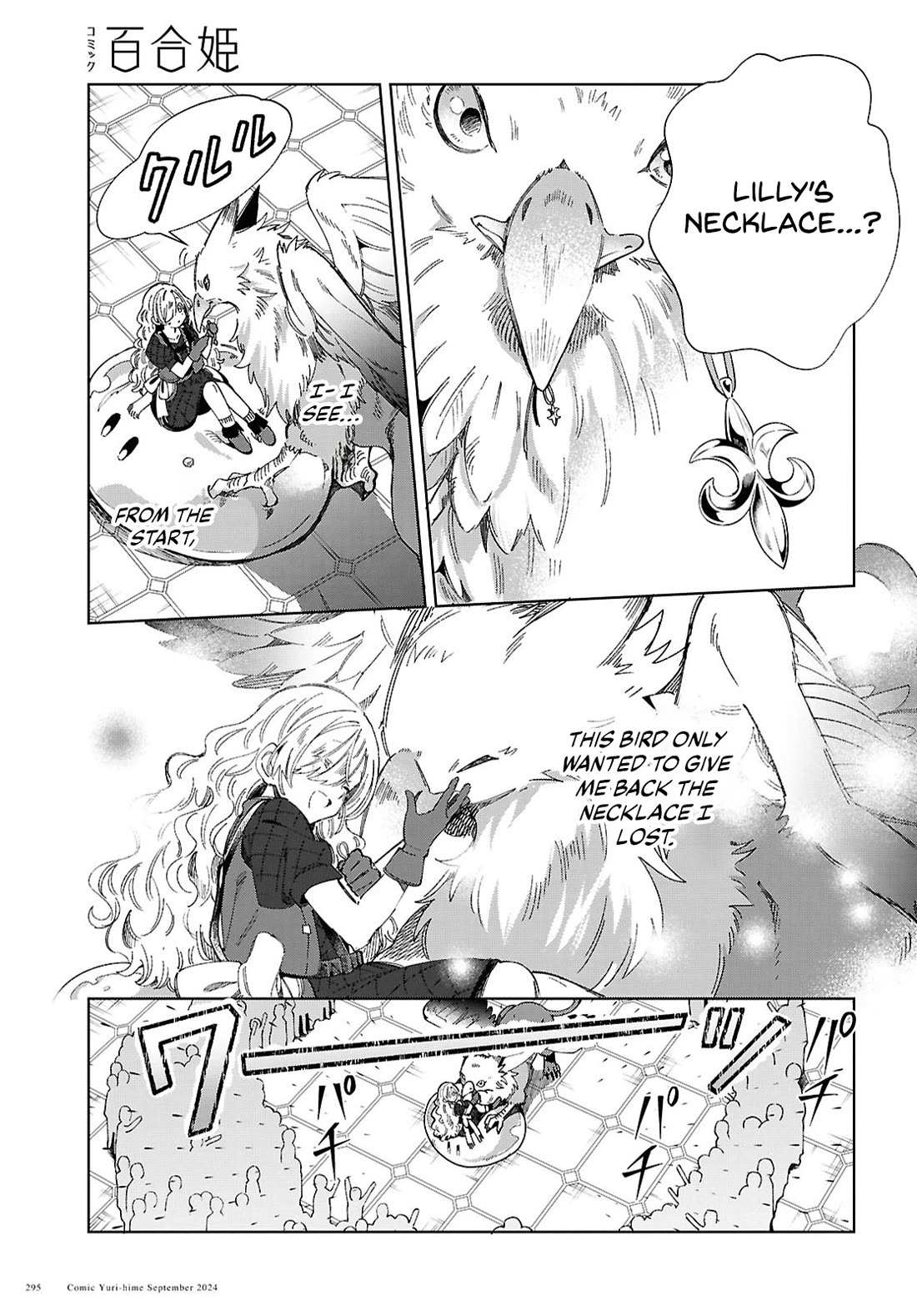 I’m in Love With the Villainess Chapter 44 - Page 27 in English
