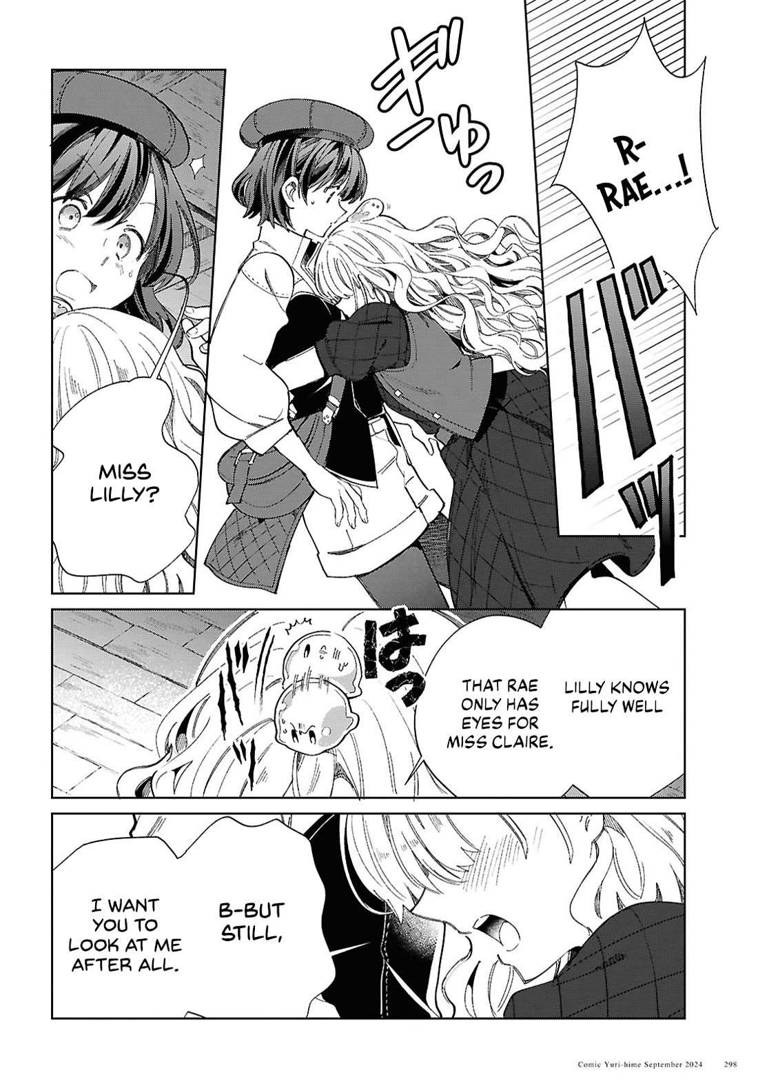 I’m in Love With the Villainess Chapter 44 - Page 30 in English