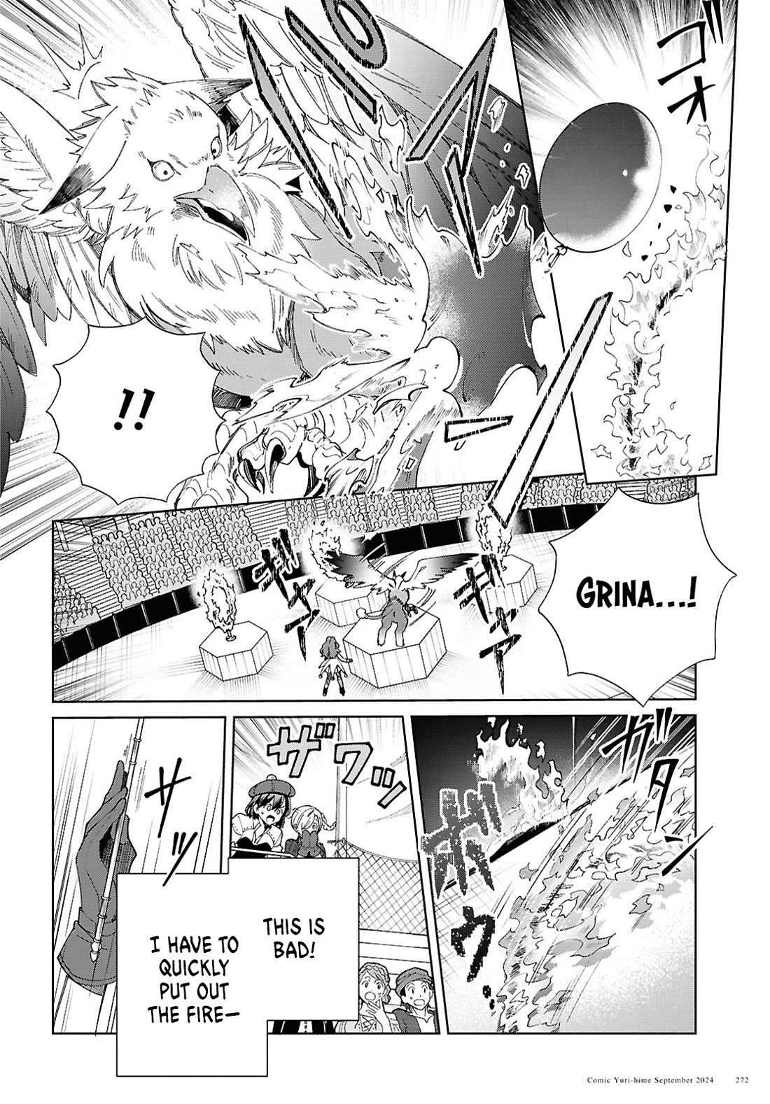 I’m in Love With the Villainess Chapter 44 - Page 4 in English