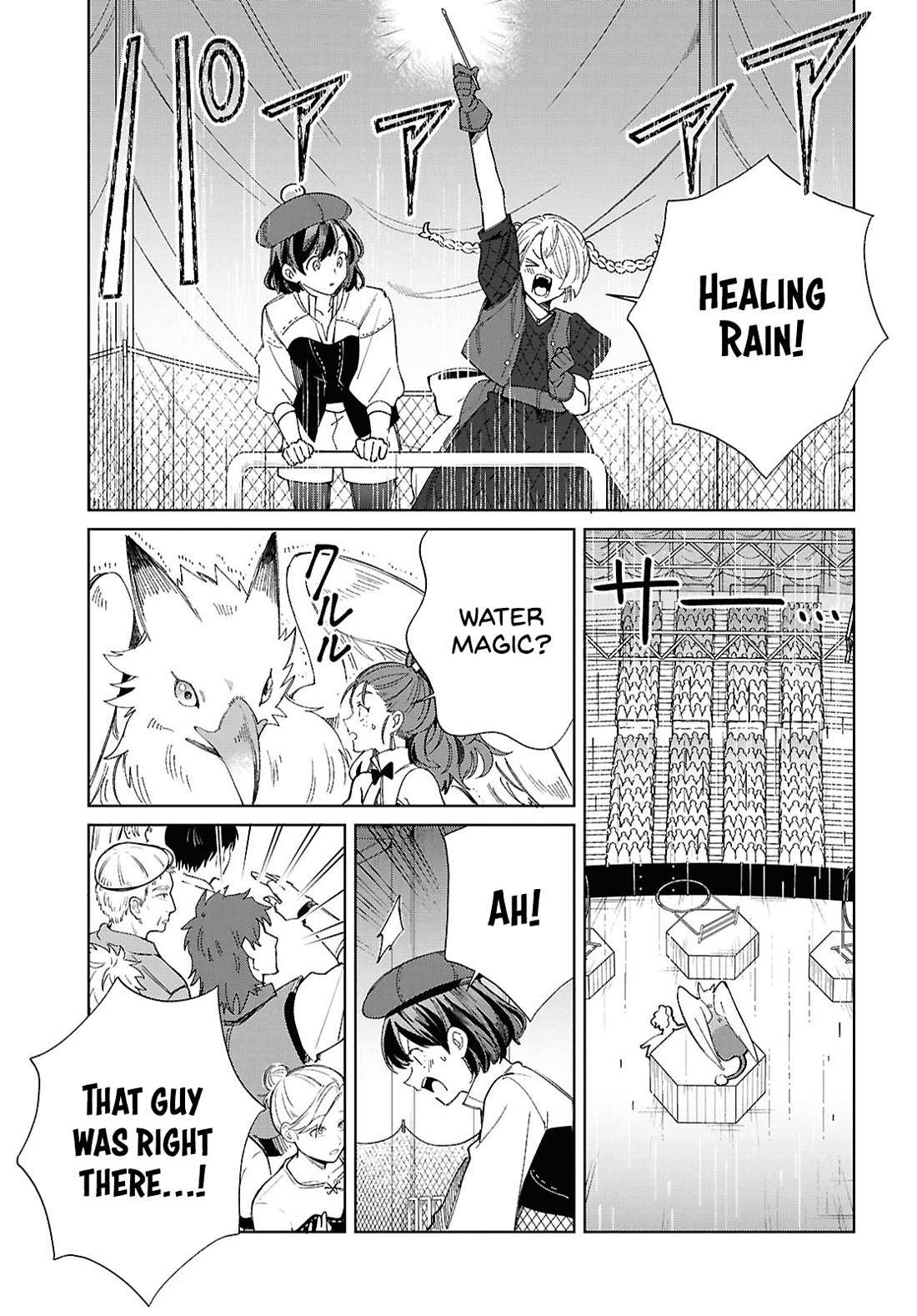 I’m in Love With the Villainess Chapter 44 - Page 5 in English