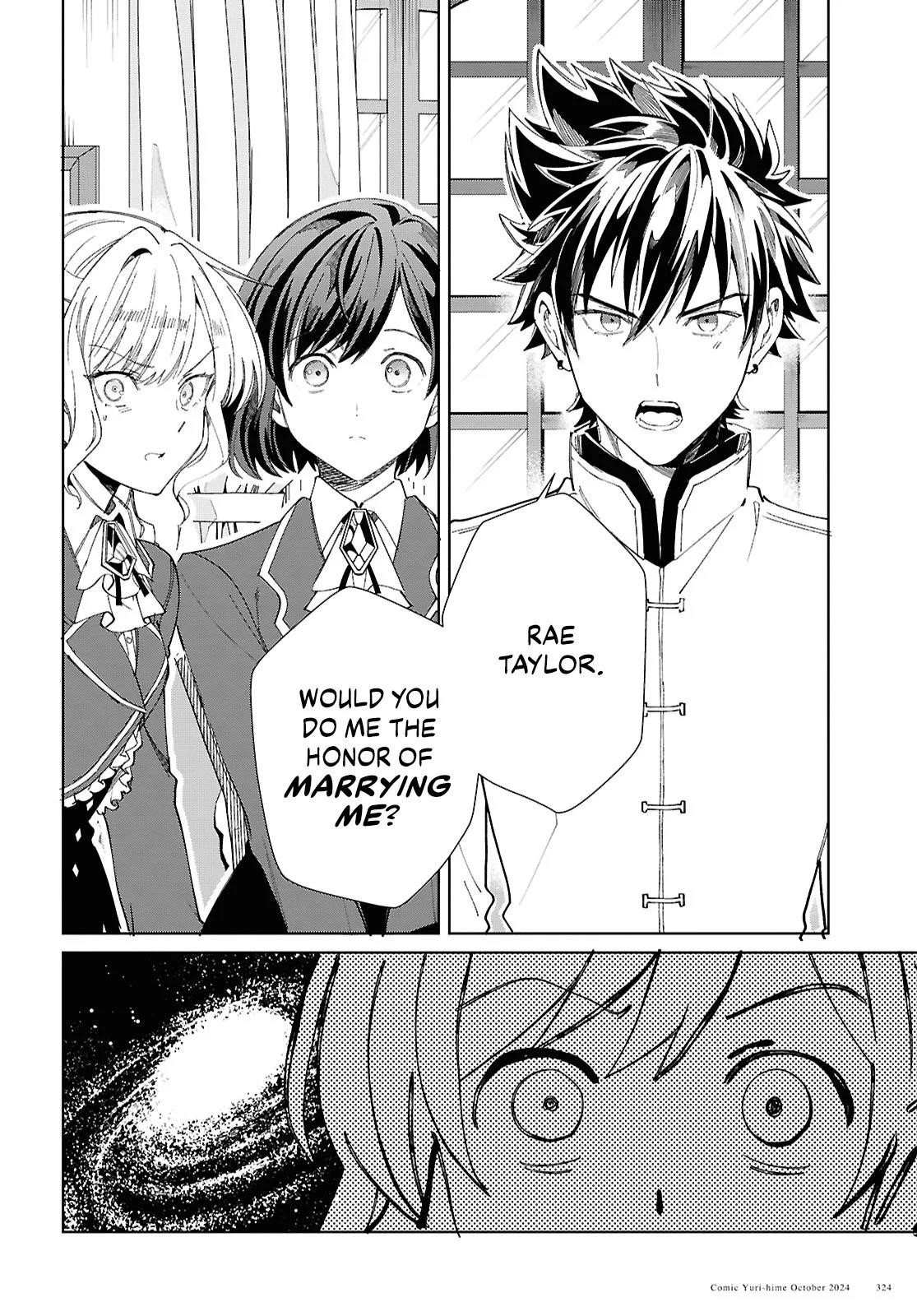 I’m in Love With the Villainess Chapter 45 - Page 18 in English