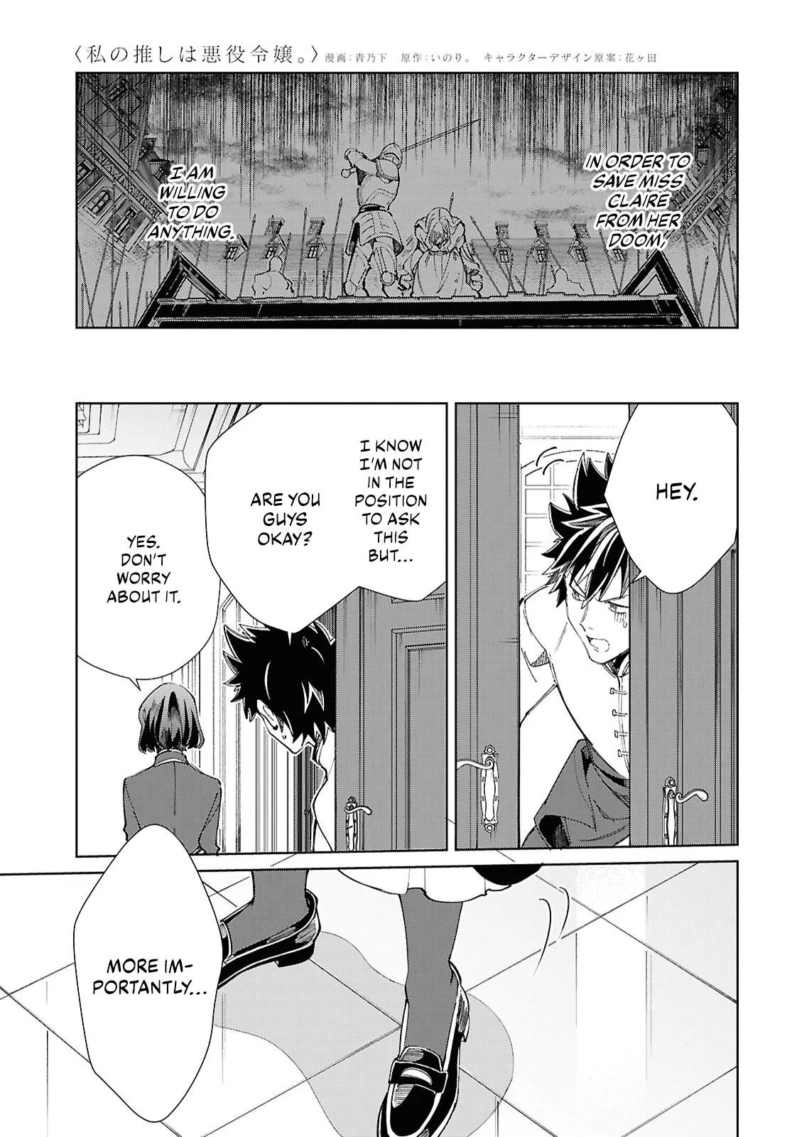 I’m in Love With the Villainess Chapter 45 - Page 31 in English