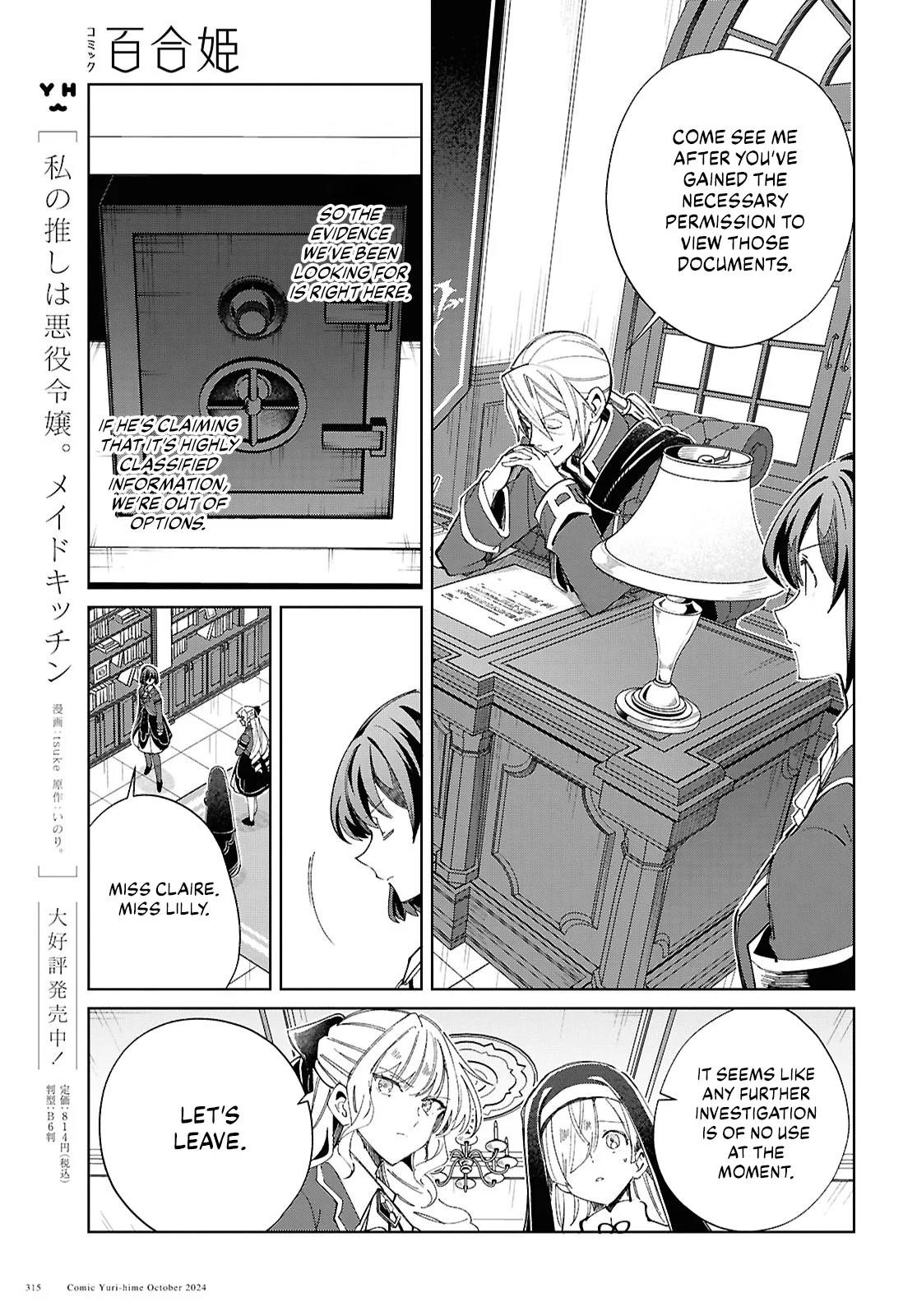 I’m in Love With the Villainess Chapter 45 - Page 9 in English