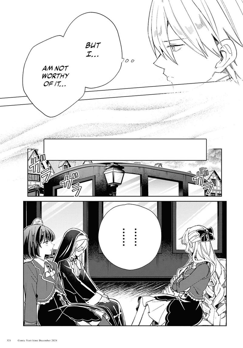 I’m in Love With the Villainess Chapter 46 - Page 16 in English