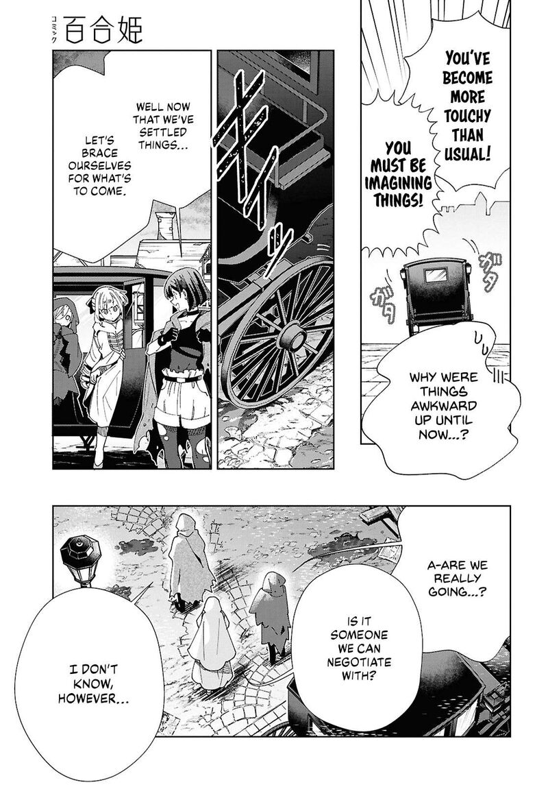 I’m in Love With the Villainess Chapter 46 - Page 20 in English