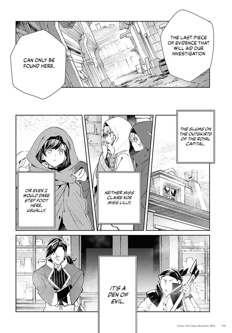 I’m in Love With the Villainess Chapter 46 - Page 21 in English