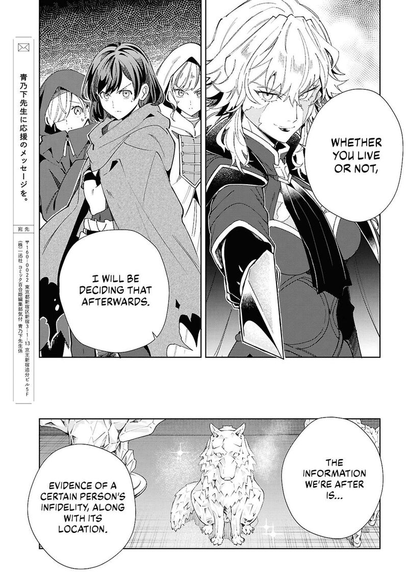 I’m in Love With the Villainess Chapter 46 - Page 34 in English