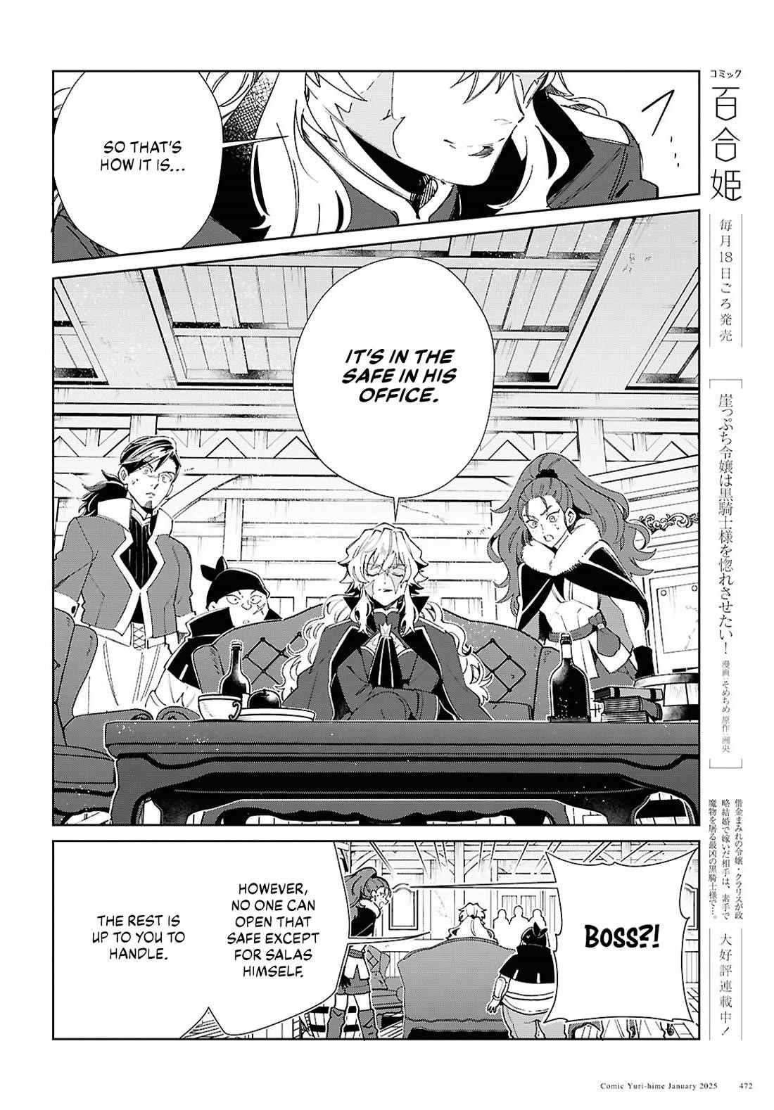 I’m in Love With the Villainess Chapter 47 - Page 15 in English