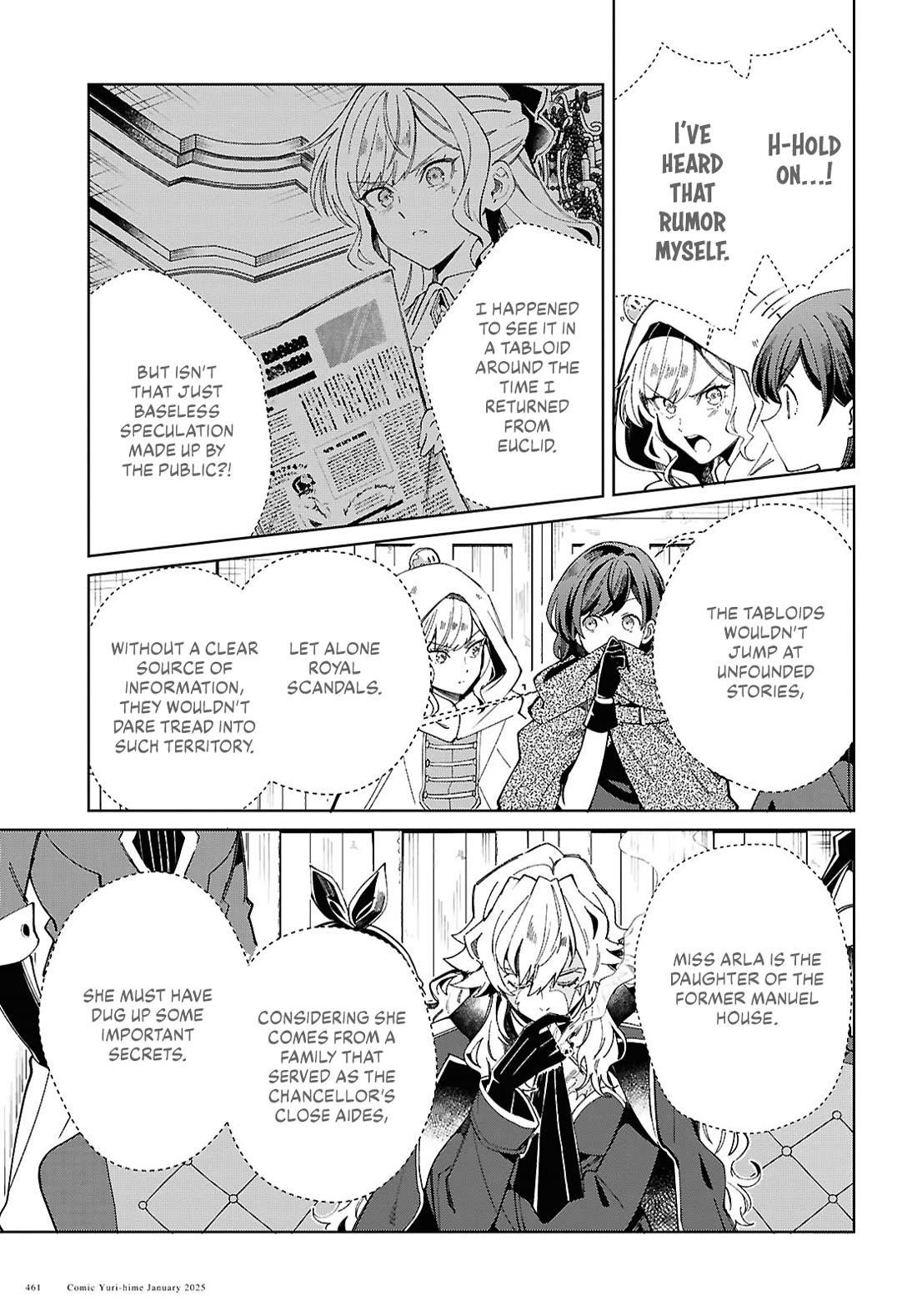 I’m in Love With the Villainess Chapter 47 - Page 4 in English