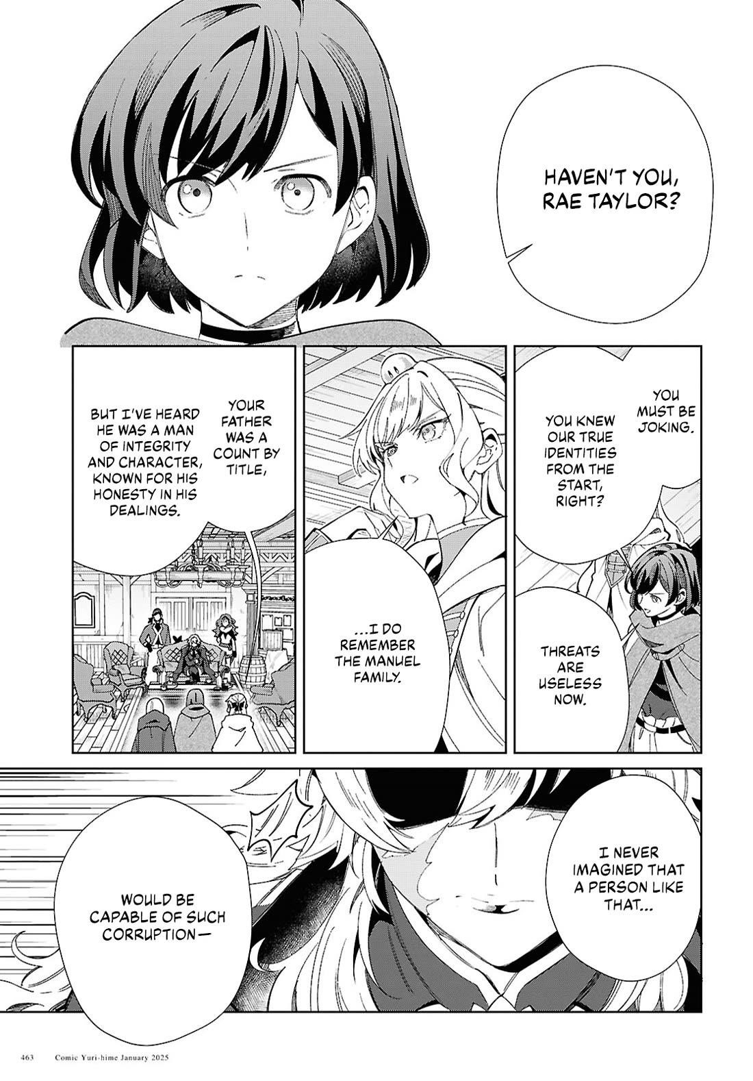 I’m in Love With the Villainess Chapter 47 - Page 6 in English