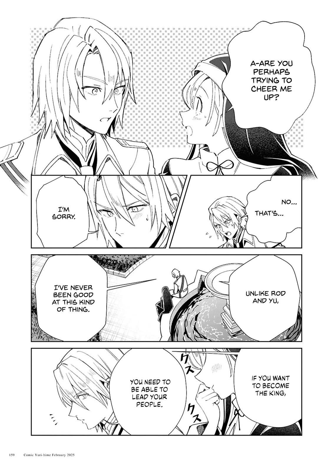I’m in Love With the Villainess Chapter 48 - Page 18 in English