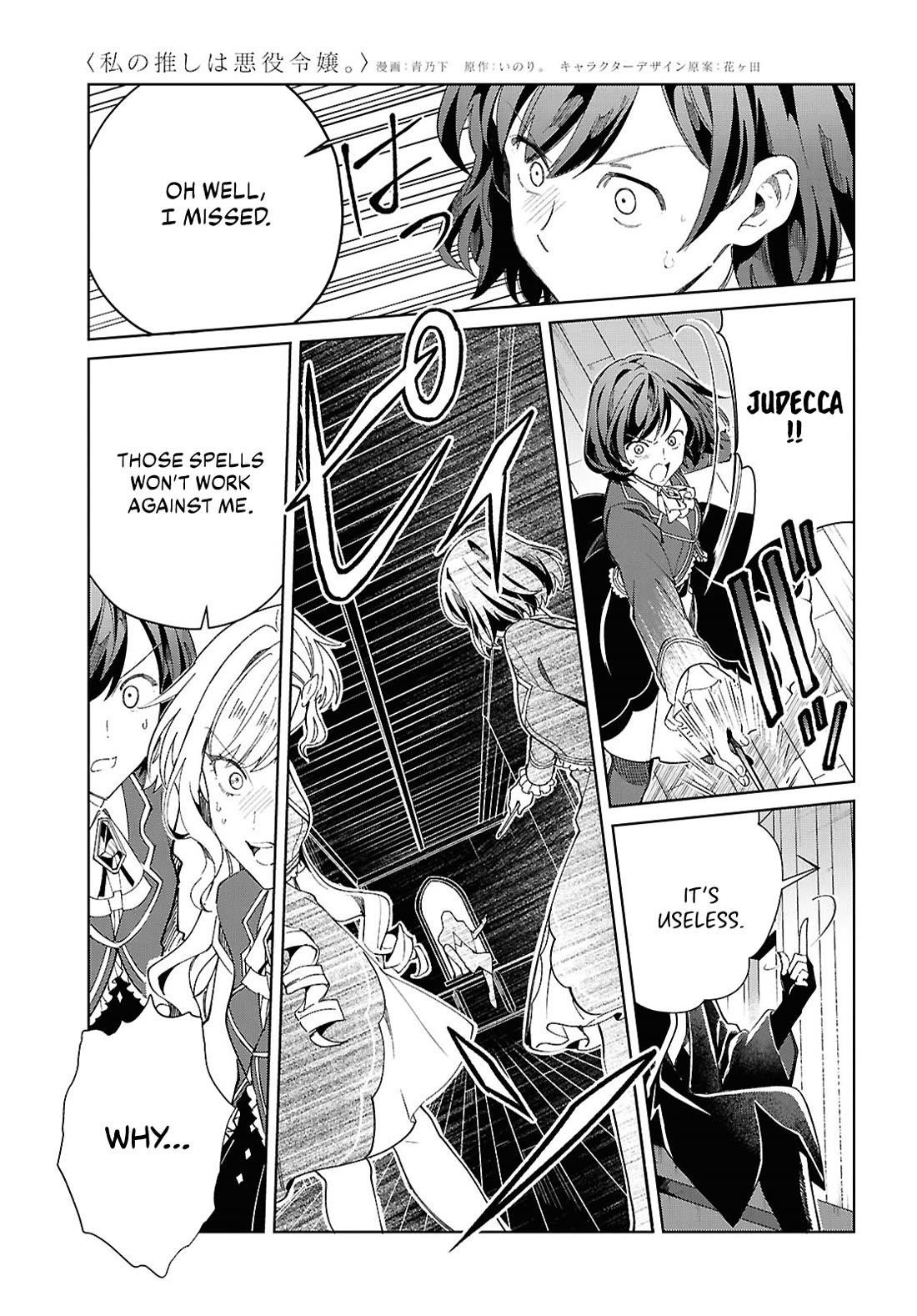 I’m in Love With the Villainess Chapter 48 - Page 28 in English