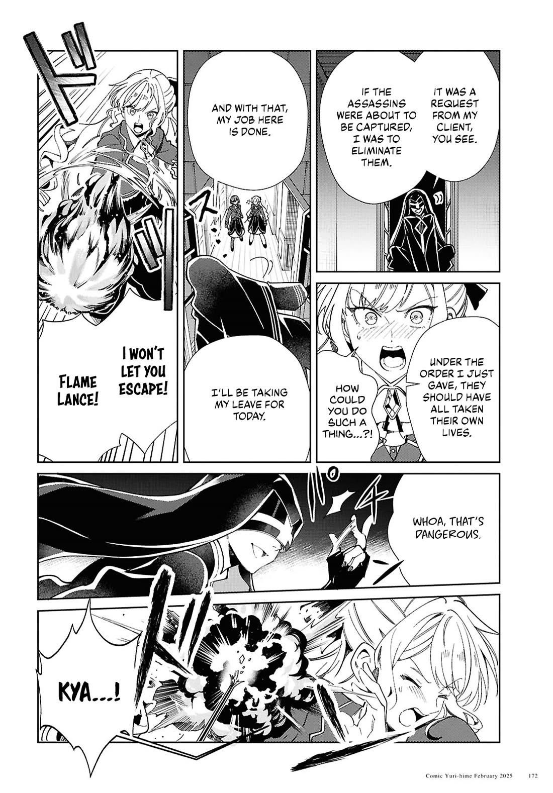 I’m in Love With the Villainess Chapter 48 - Page 31 in English