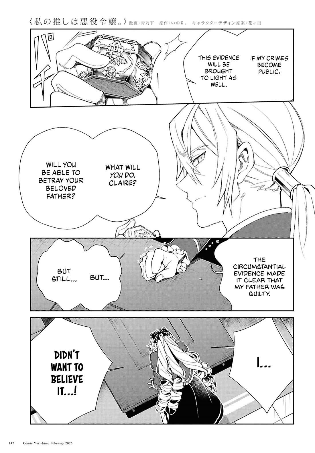 I’m in Love With the Villainess Chapter 48 - Page 6 in English