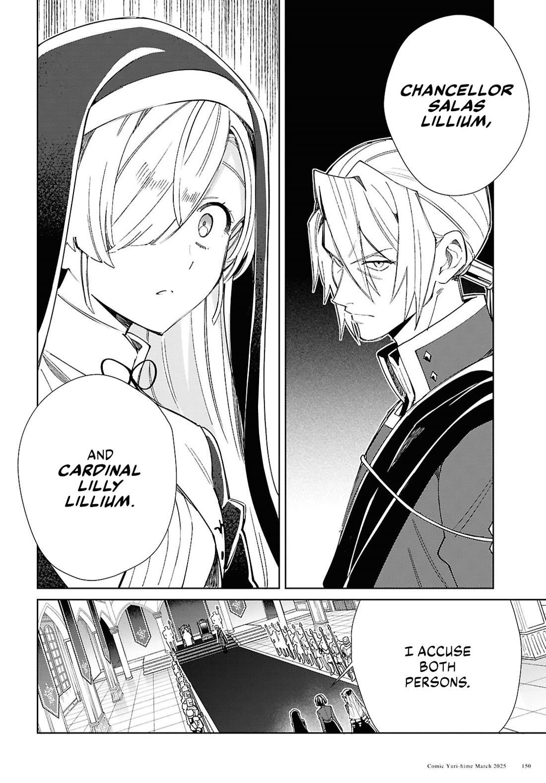 I’m in Love With the Villainess Chapter 49 - Page 14 in English