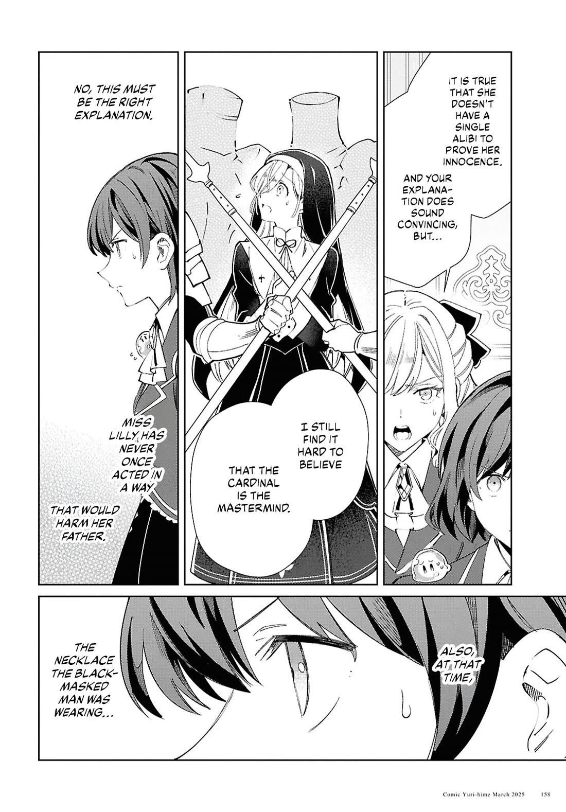 I’m in Love With the Villainess Chapter 49 - Page 22 in English