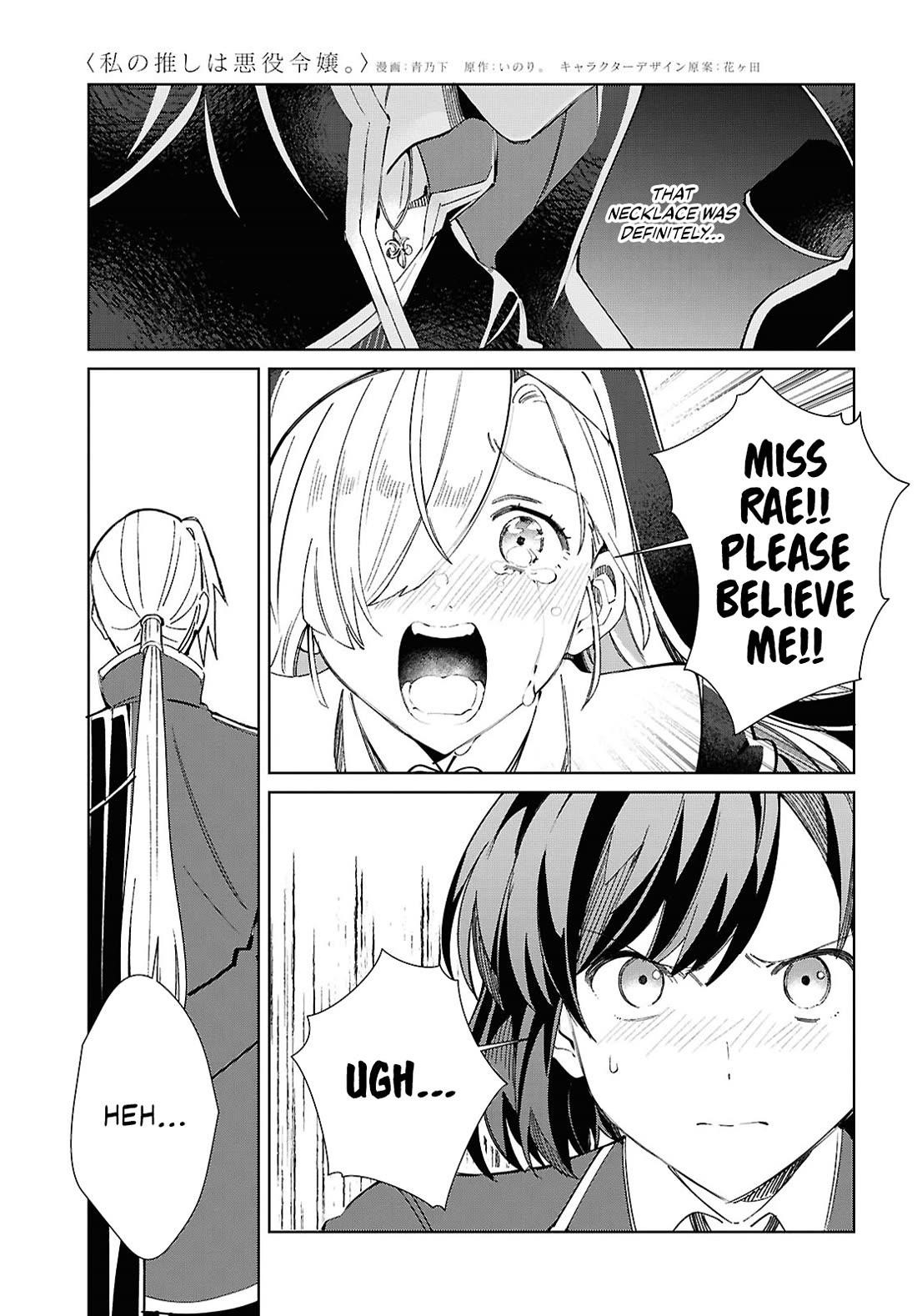 I’m in Love With the Villainess Chapter 49 - Page 23 in English