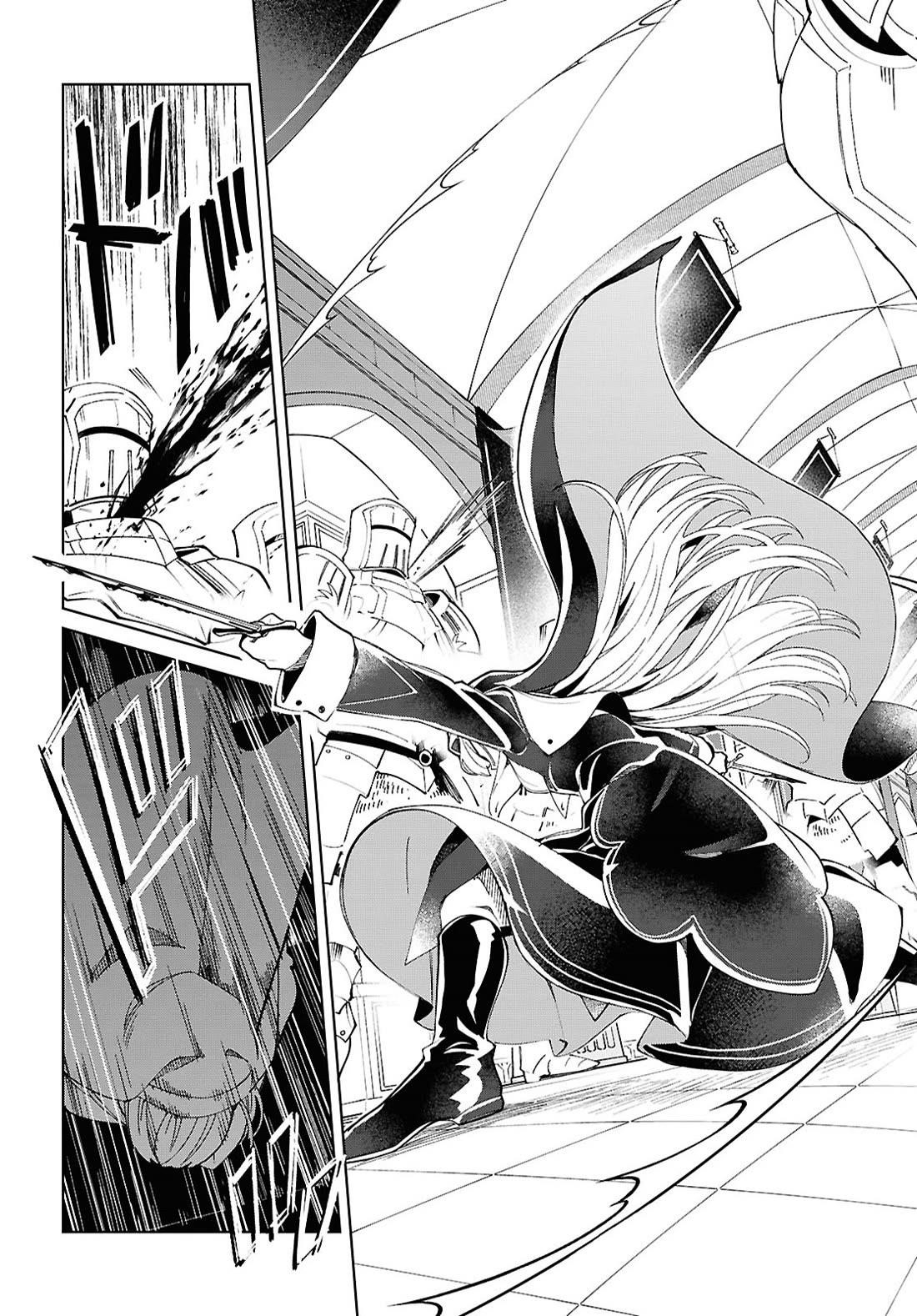 I’m in Love With the Villainess Chapter 49 - Page 26 in English